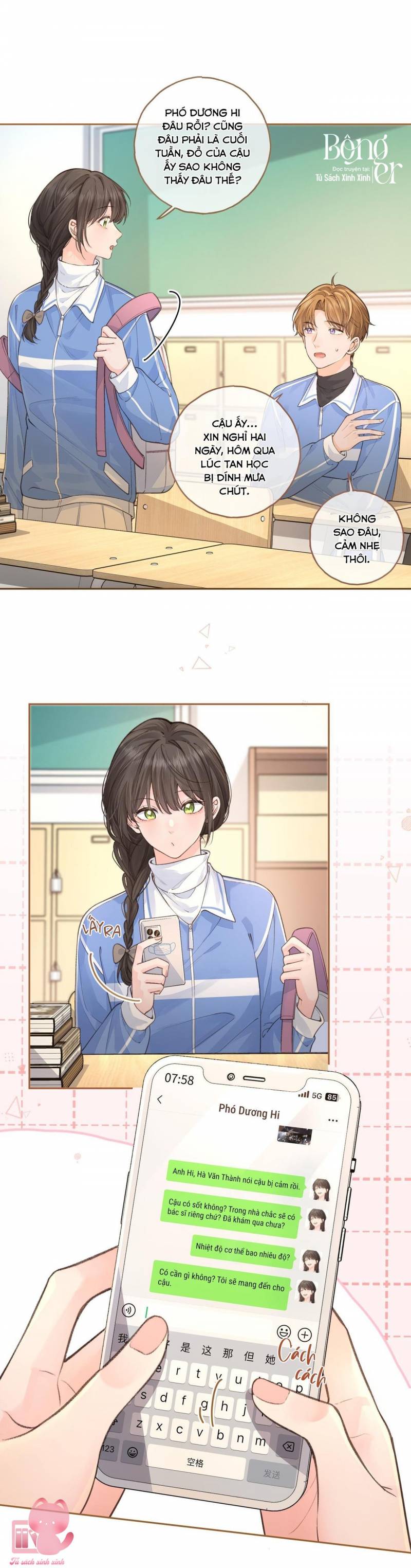 Em Chỉ Muốn Hít Vận Khí Của Anh Chap 53 - Next Chap 54