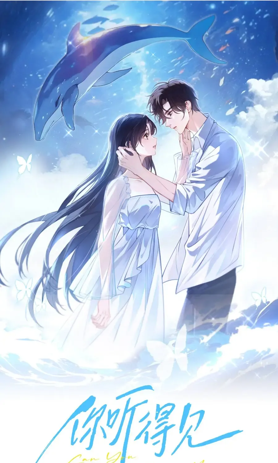 Em Có Nghe Thấy Tôi Nói Không Chap 100 - Next Chap 101