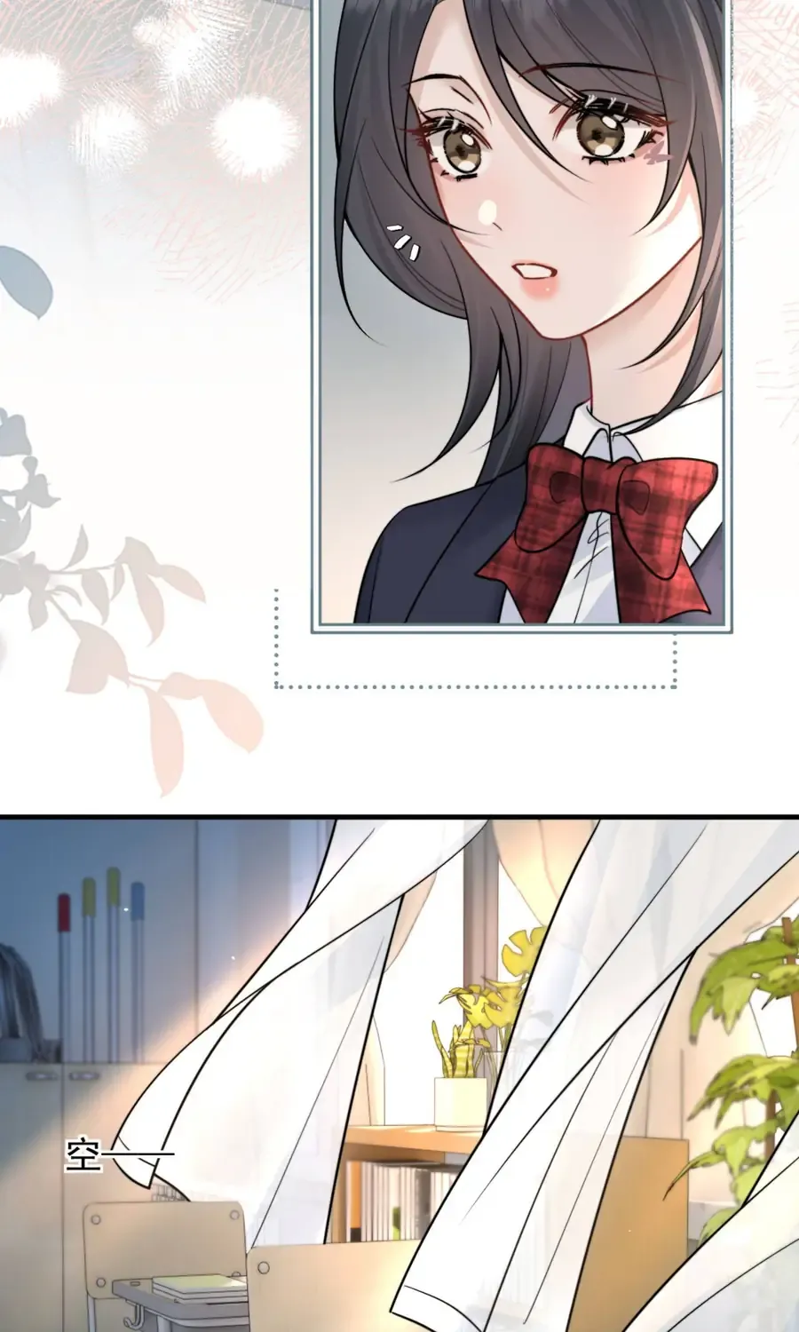 Em Có Nghe Thấy Tôi Nói Không Chap 100 - Next Chap 101