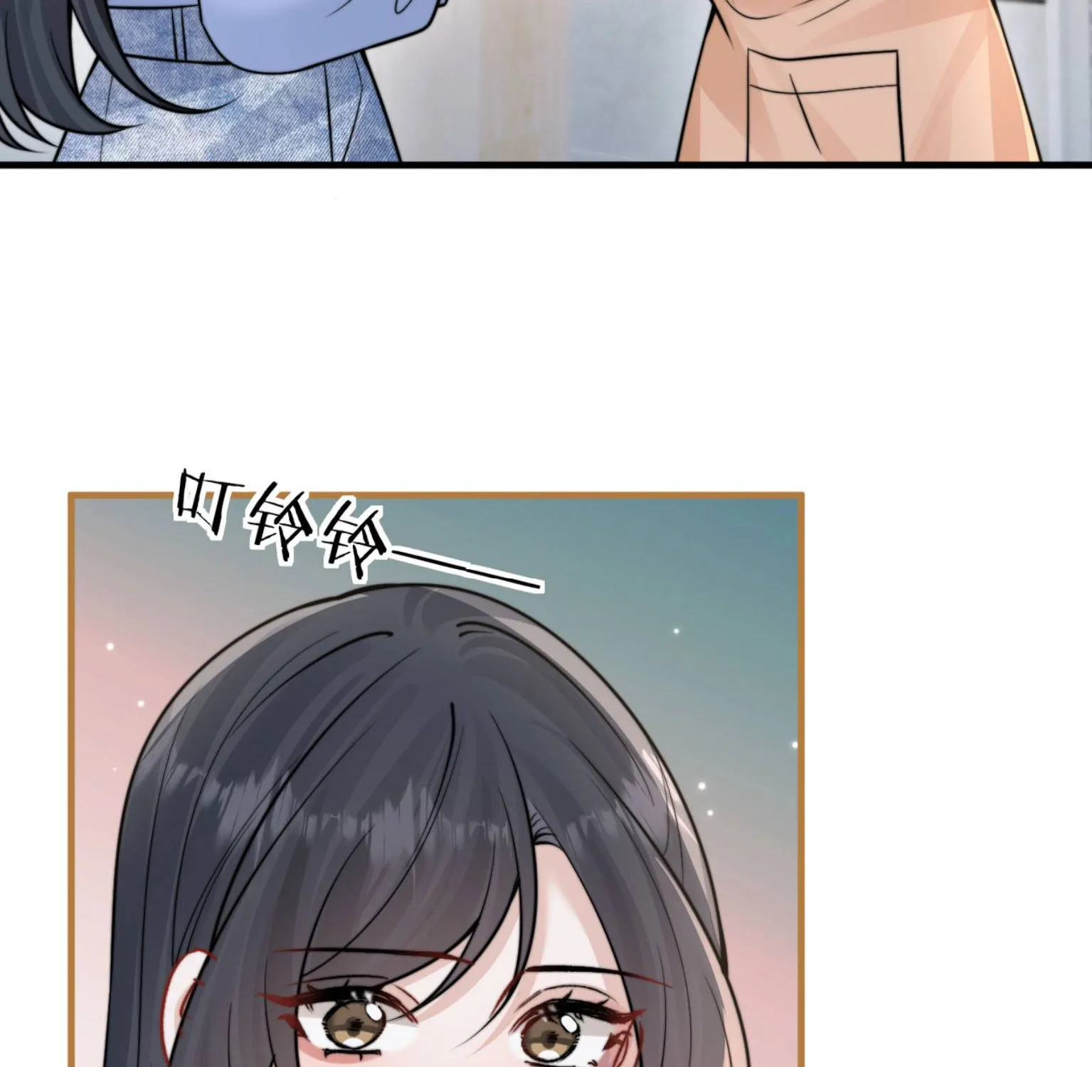 Em Có Nghe Thấy Tôi Nói Không Chap 101 - Next Chap 102