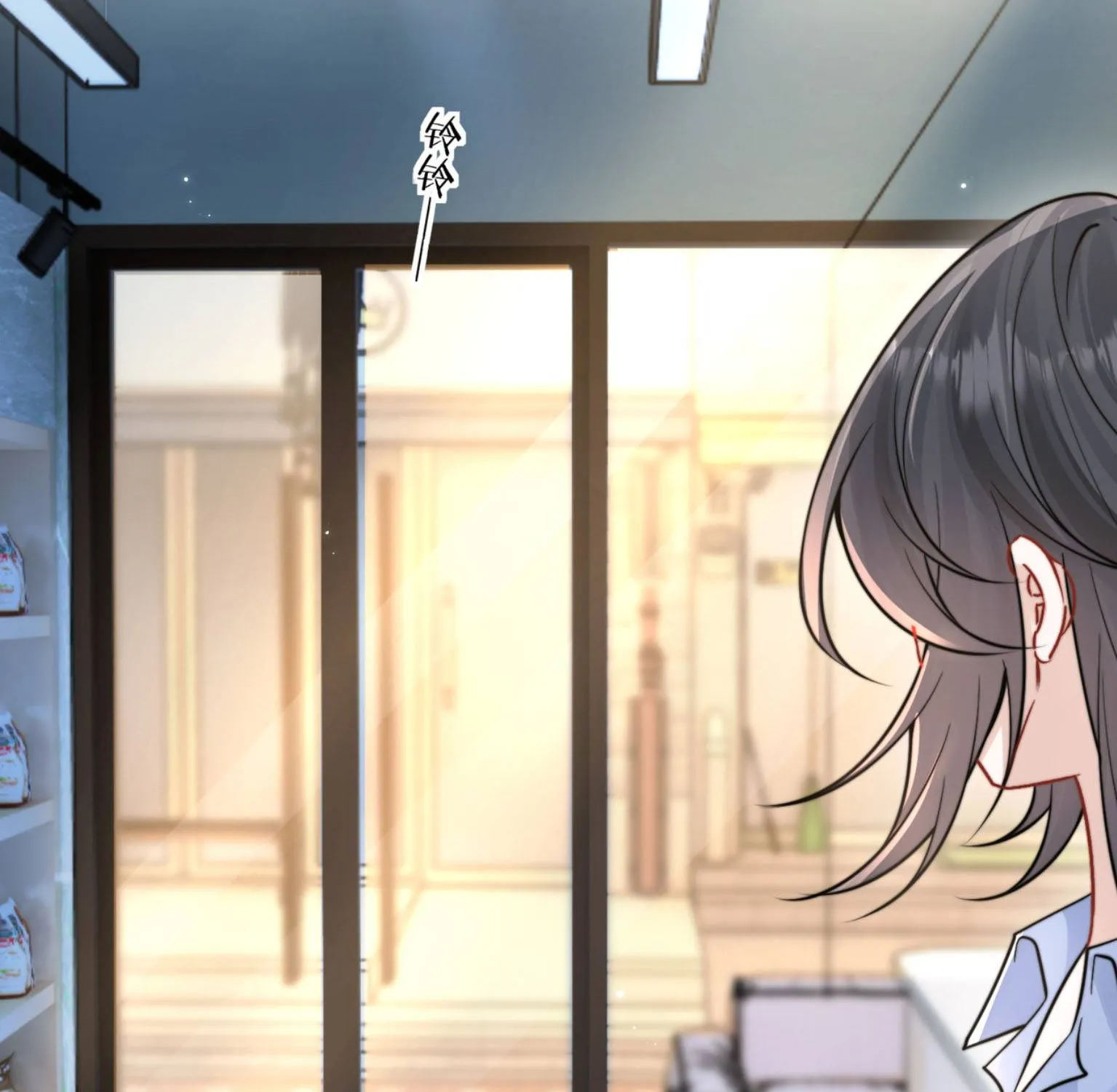 Em Có Nghe Thấy Tôi Nói Không Chap 101 - Next Chap 102