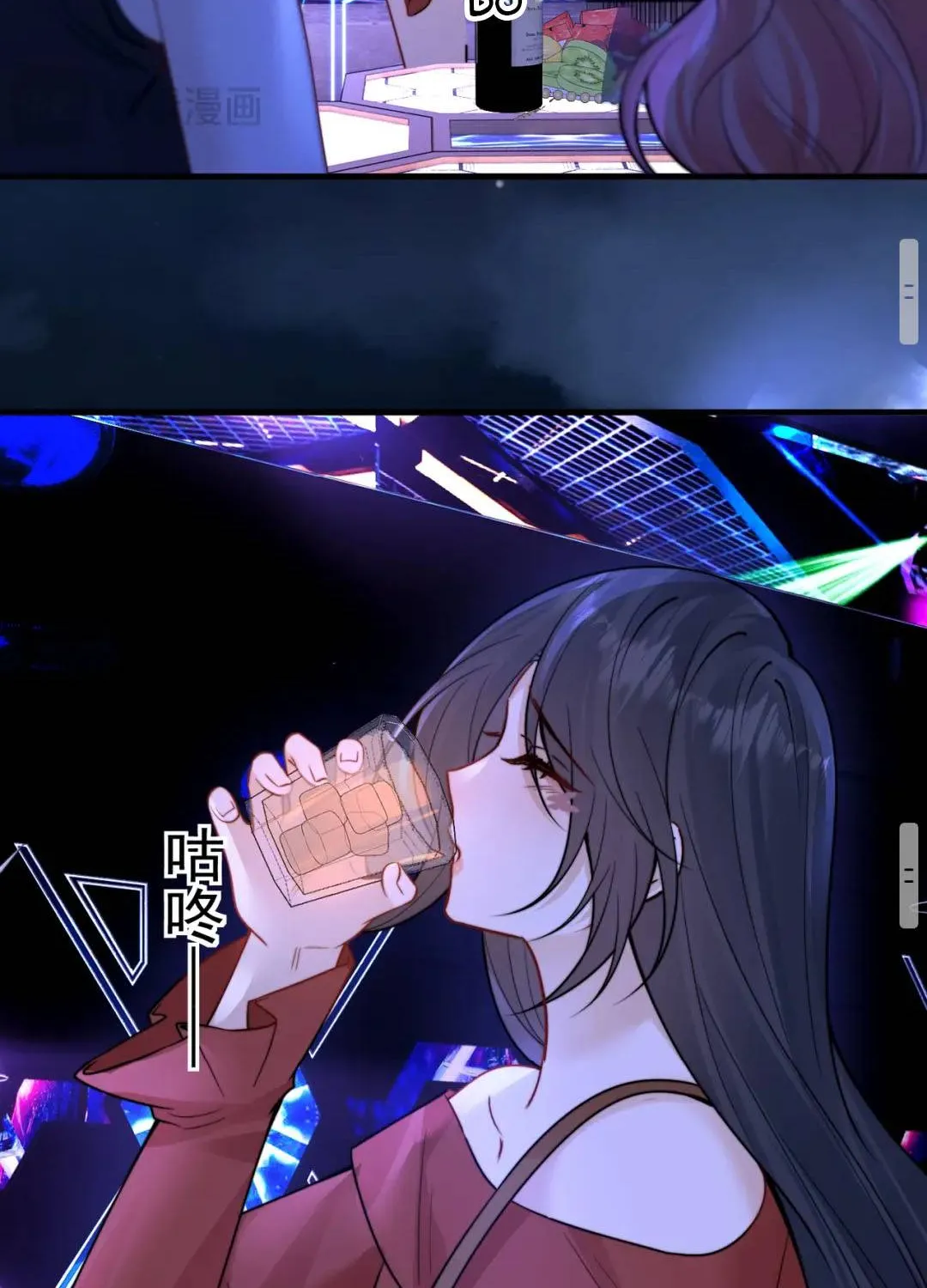 Em Có Nghe Thấy Tôi Nói Không Chap 106 - Next Chap 107