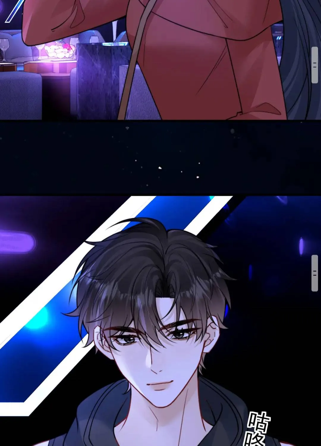 Em Có Nghe Thấy Tôi Nói Không Chap 106 - Next Chap 107