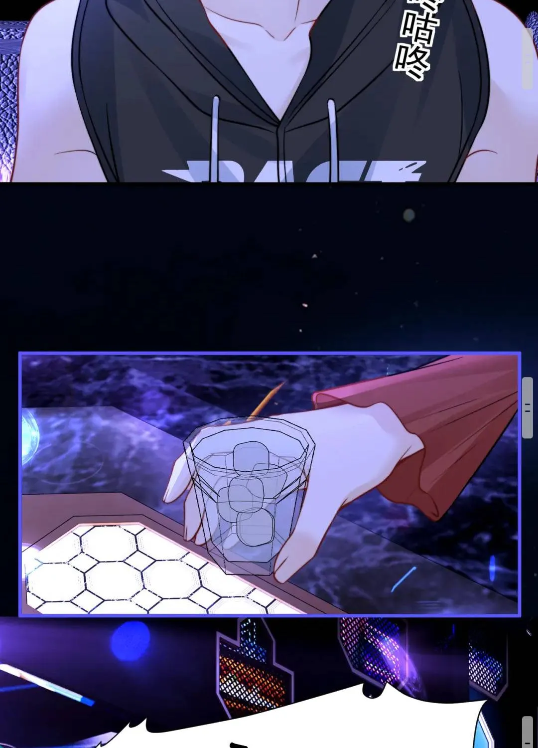 Em Có Nghe Thấy Tôi Nói Không Chap 106 - Next Chap 107