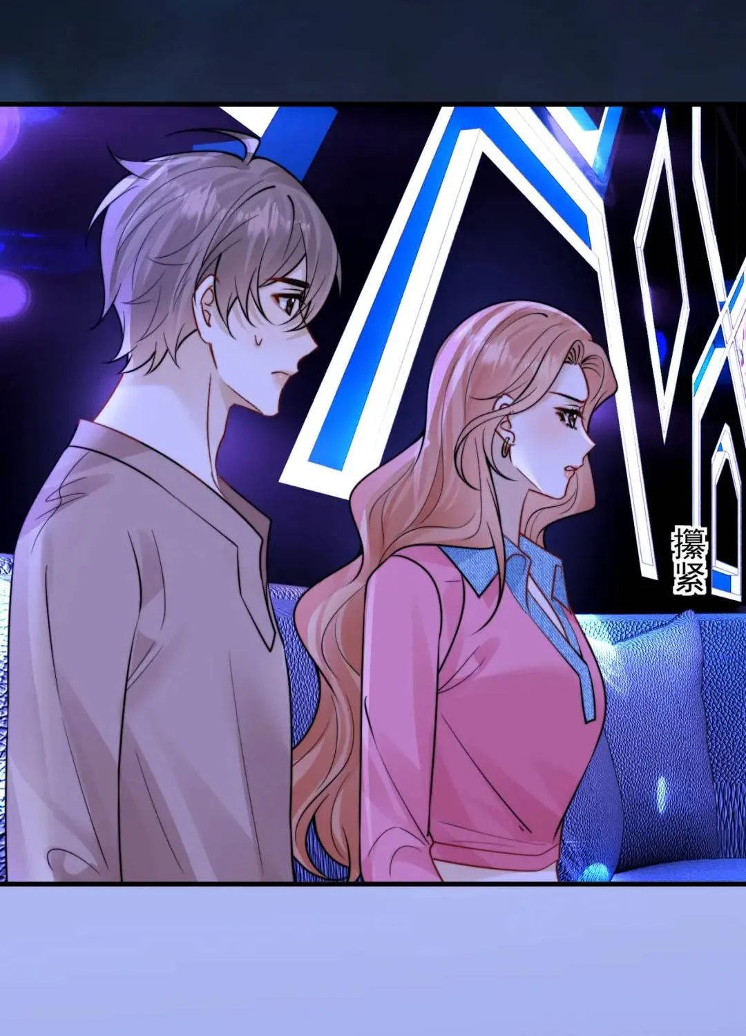 Em Có Nghe Thấy Tôi Nói Không Chap 106 - Next Chap 107
