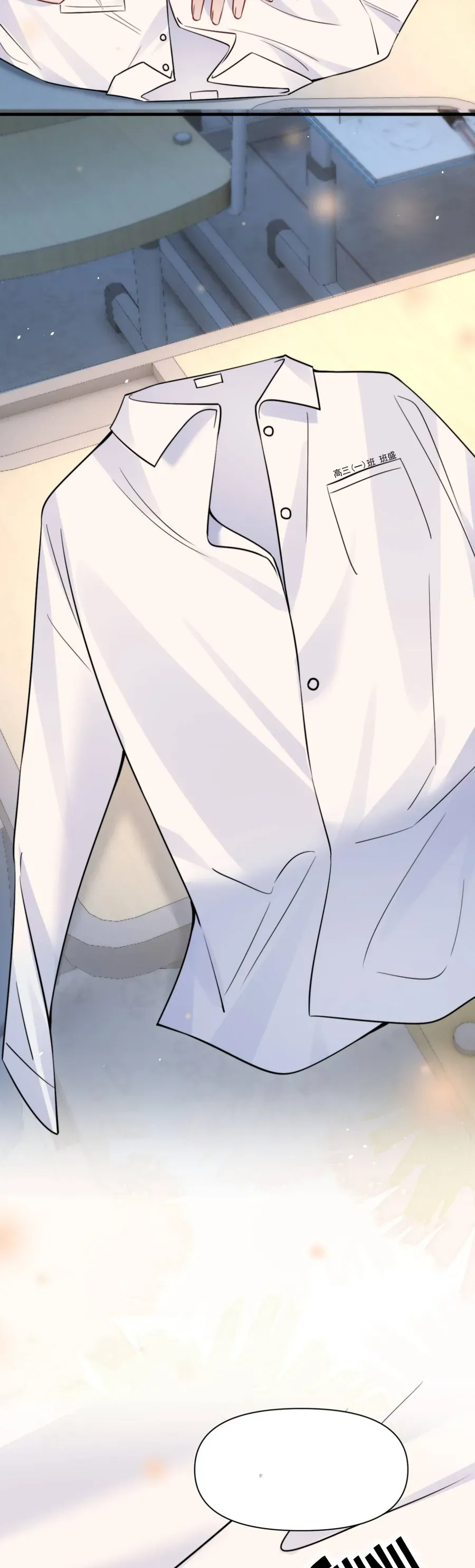 Em Có Nghe Thấy Tôi Nói Không Chap 88 - Next Chap 89