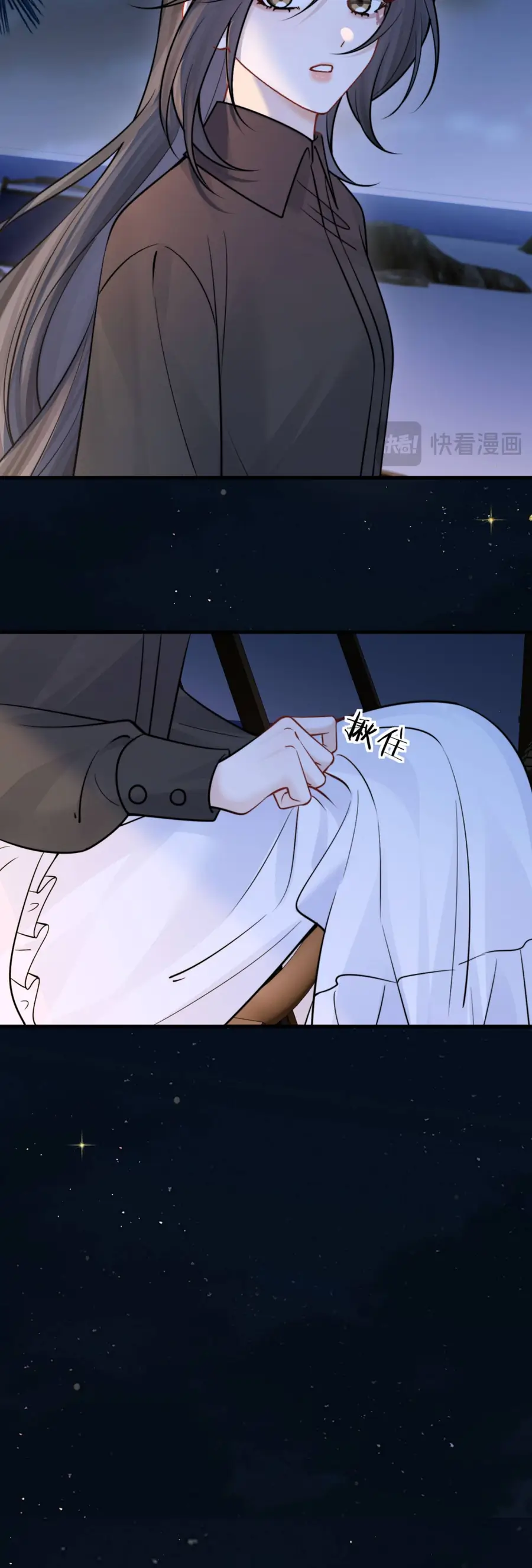 Em Có Nghe Thấy Tôi Nói Không Chap 91 - Next Chap 92