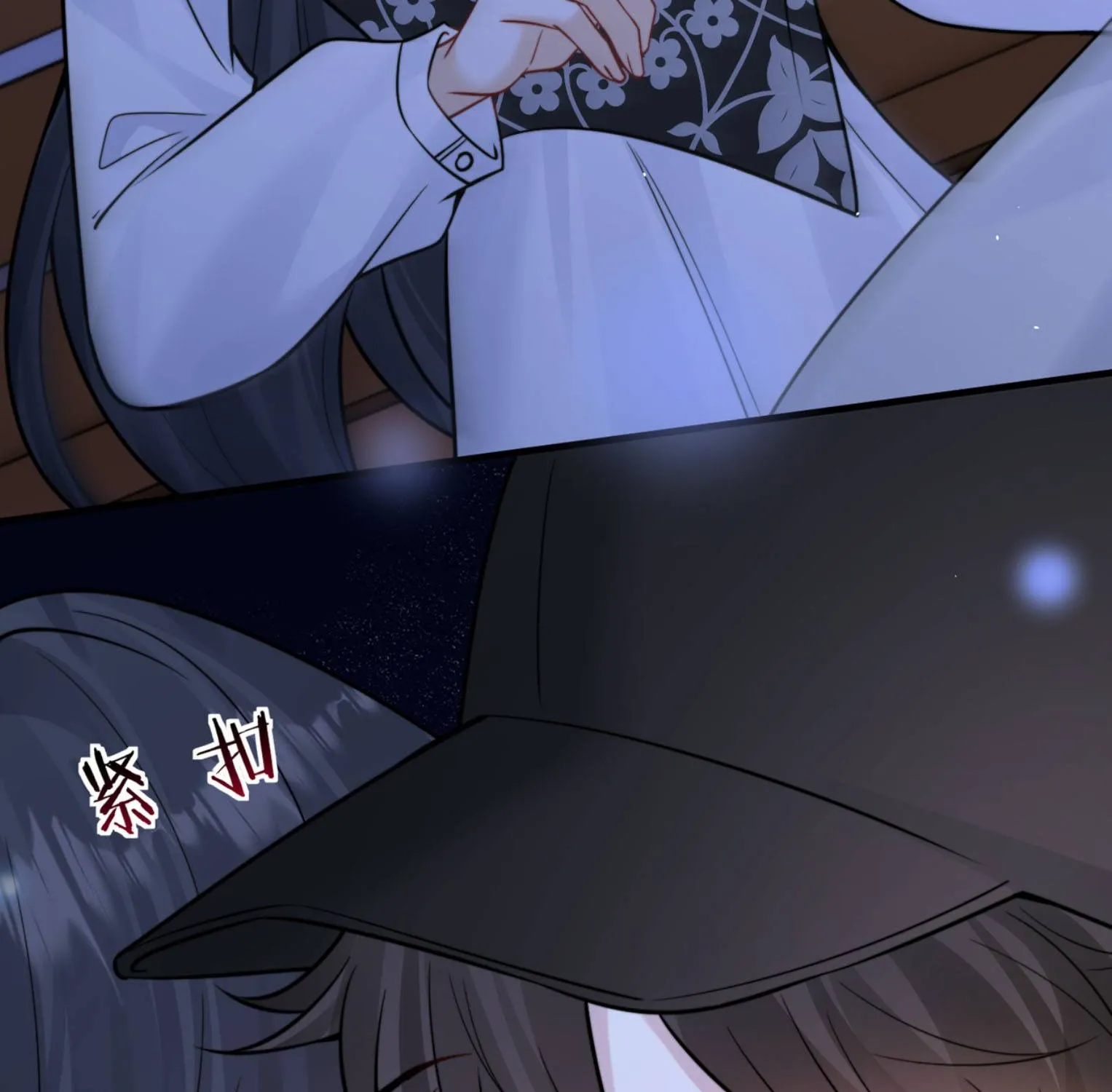 Em Có Nghe Thấy Tôi Nói Không Chap 99 - Next Chap 100