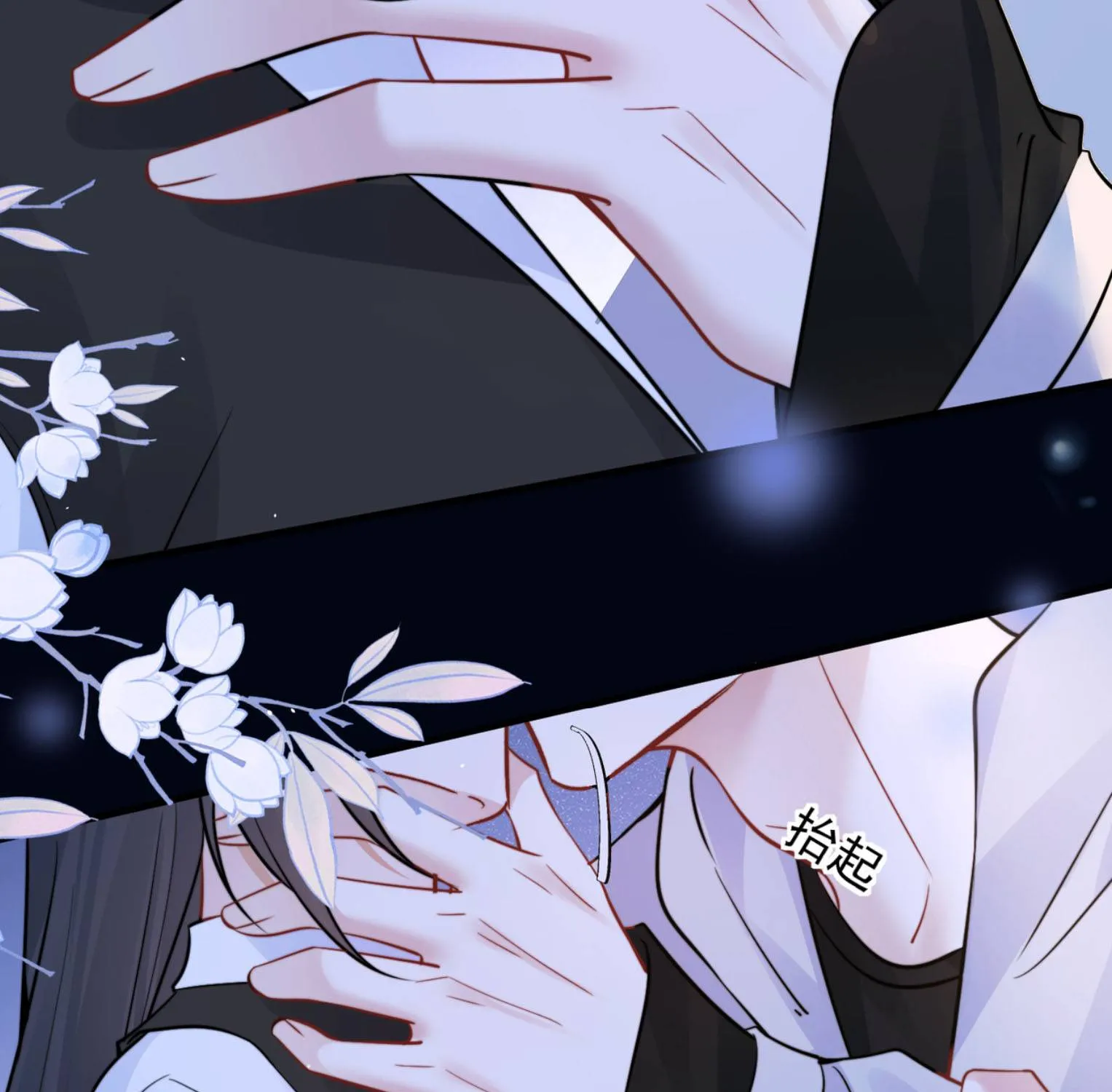 Em Có Nghe Thấy Tôi Nói Không Chap 99 - Next Chap 100