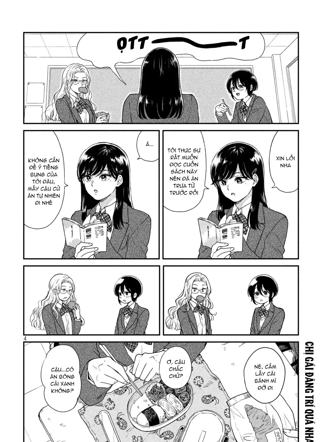 Em Đến Cùng Mưa (Bản Xuất Bản) Chap 23.1 - Next Chap 24.1