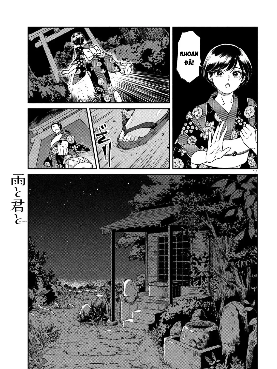 Em Đến Cùng Mưa (Bản Xuất Bản) Chap 23 - Next Chap 24