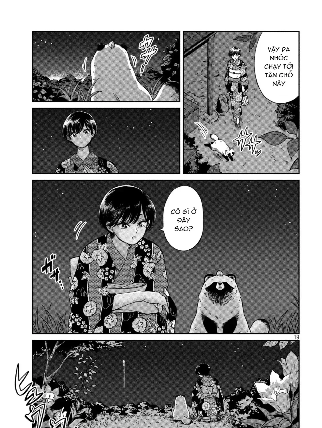 Em Đến Cùng Mưa (Bản Xuất Bản) Chap 23 - Next Chap 24