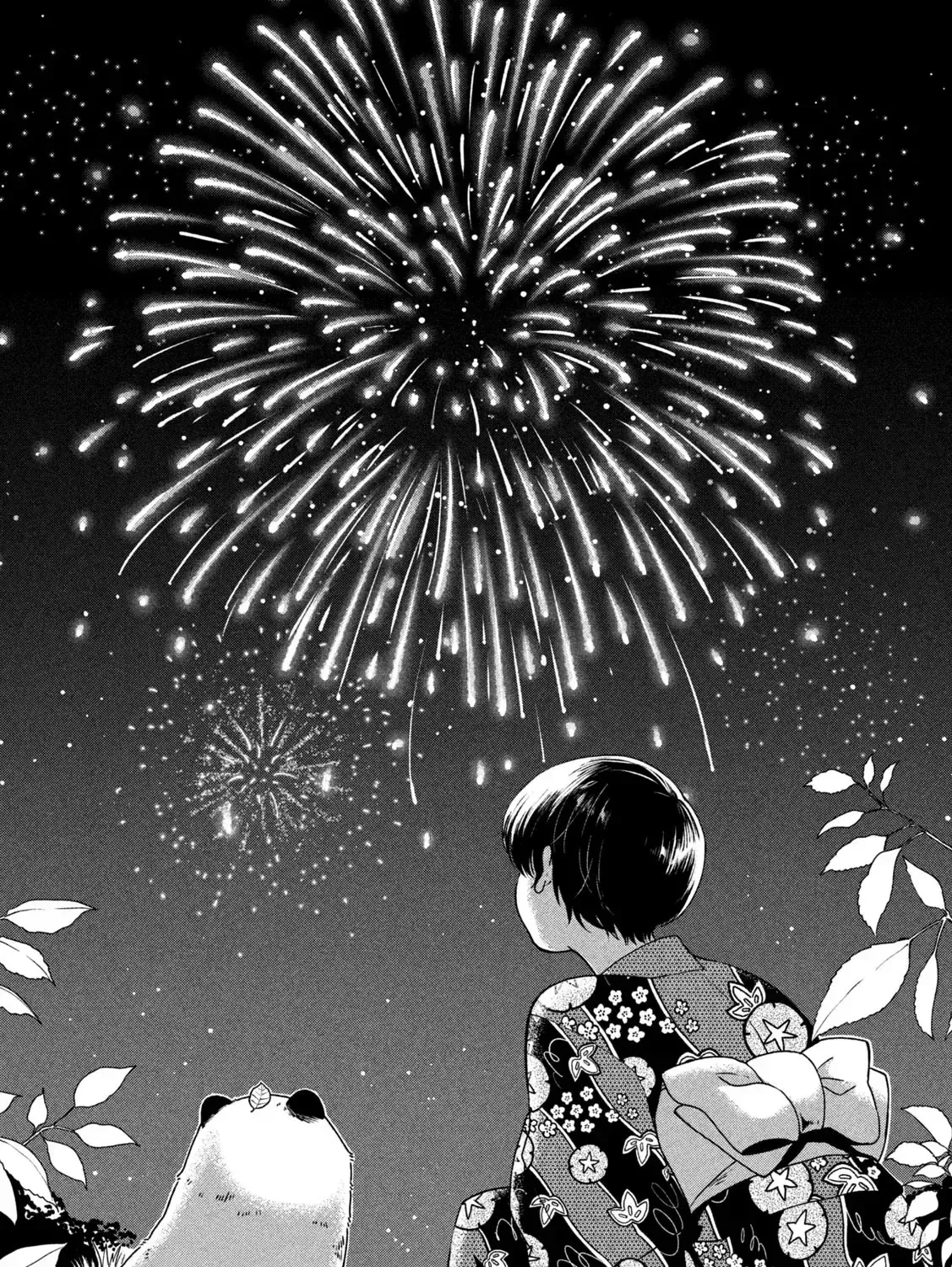 Em Đến Cùng Mưa (Bản Xuất Bản) Chap 23 - Next Chap 24