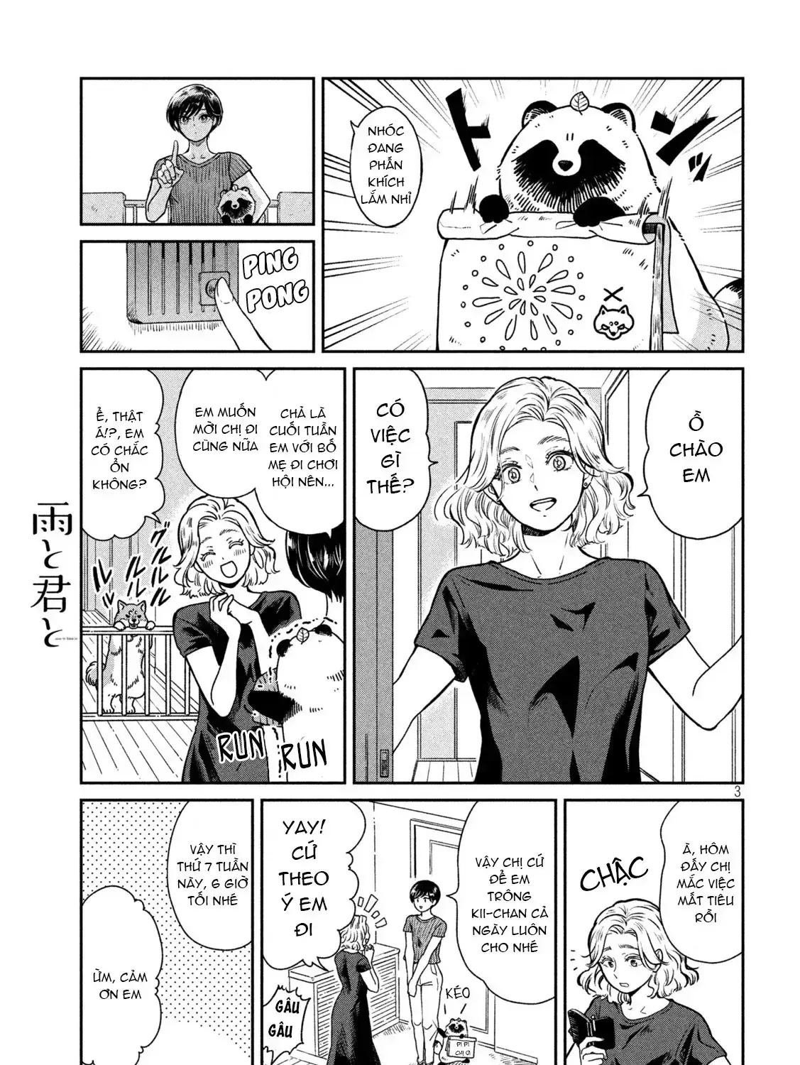 Em Đến Cùng Mưa (Bản Xuất Bản) Chap 23 - Next Chap 24