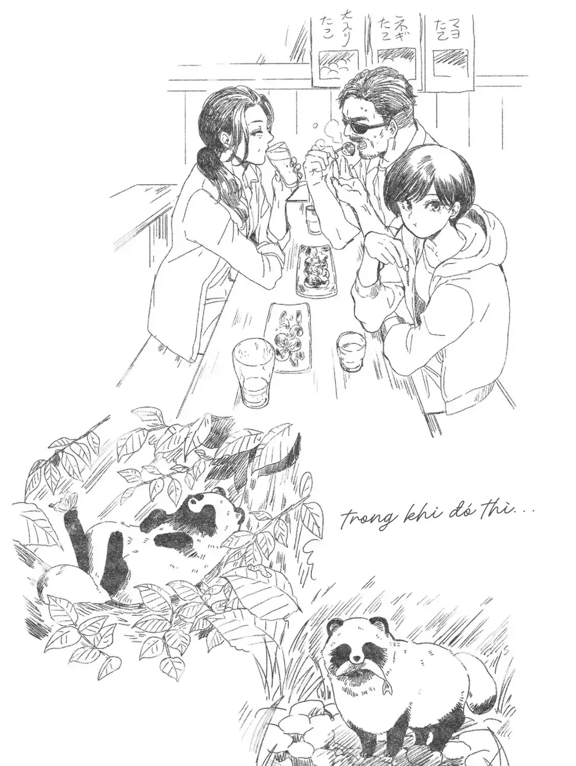 Em Đến Cùng Mưa (Bản Xuất Bản) Chap 23 - Next Chap 24