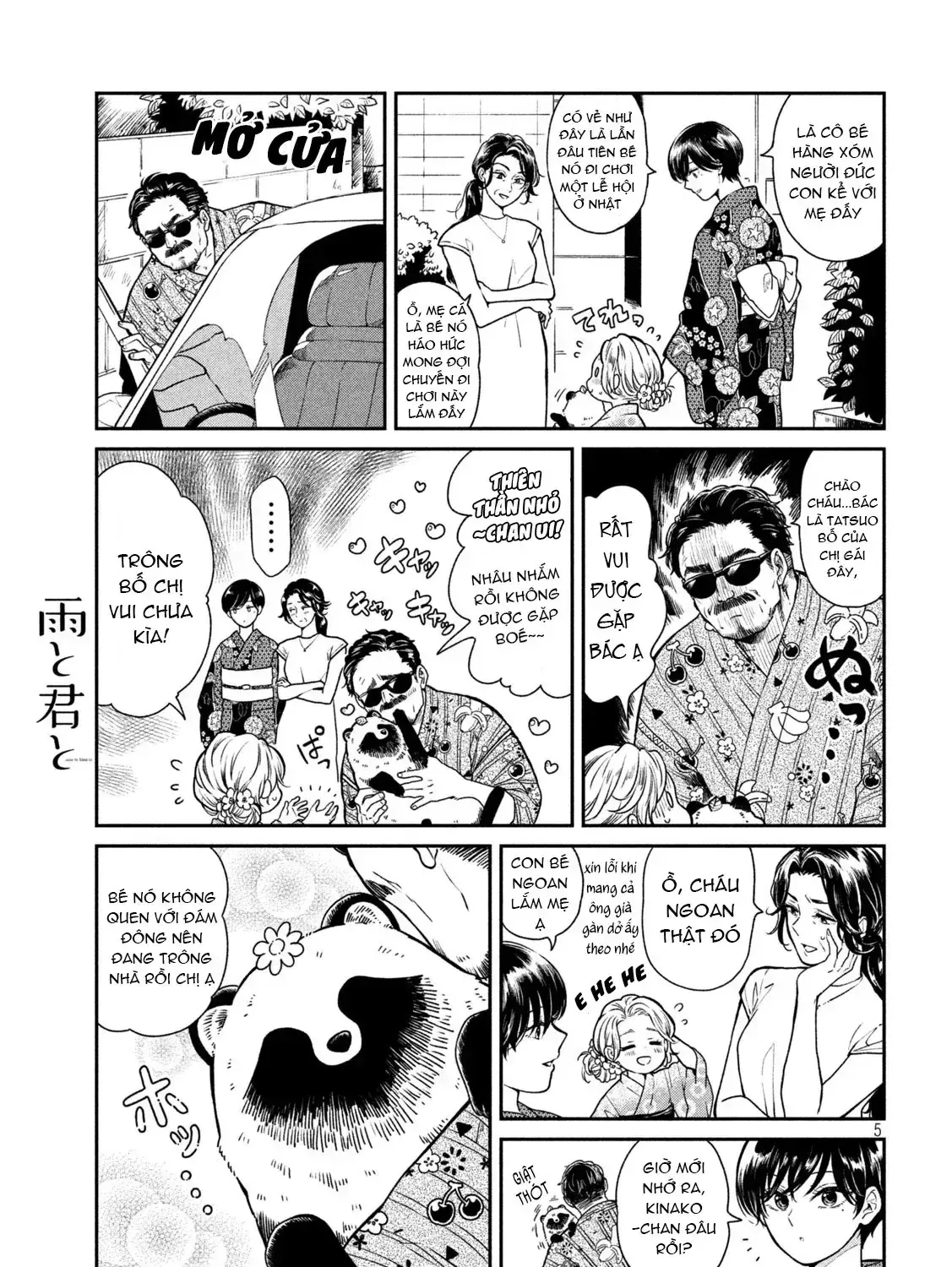 Em Đến Cùng Mưa (Bản Xuất Bản) Chap 23 - Next Chap 24