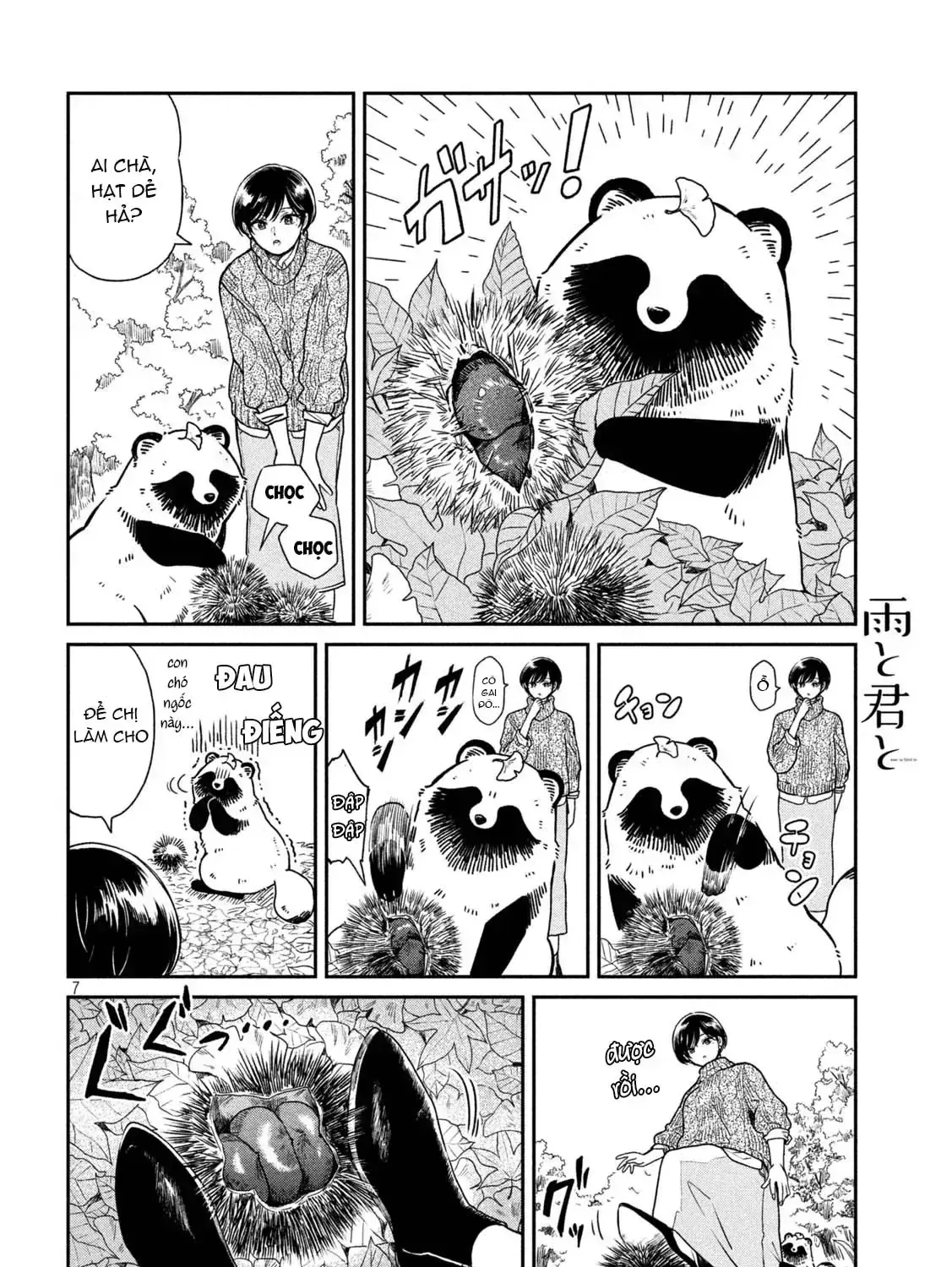 Em Đến Cùng Mưa (Bản Xuất Bản) Chap 24 - Next Chap 25