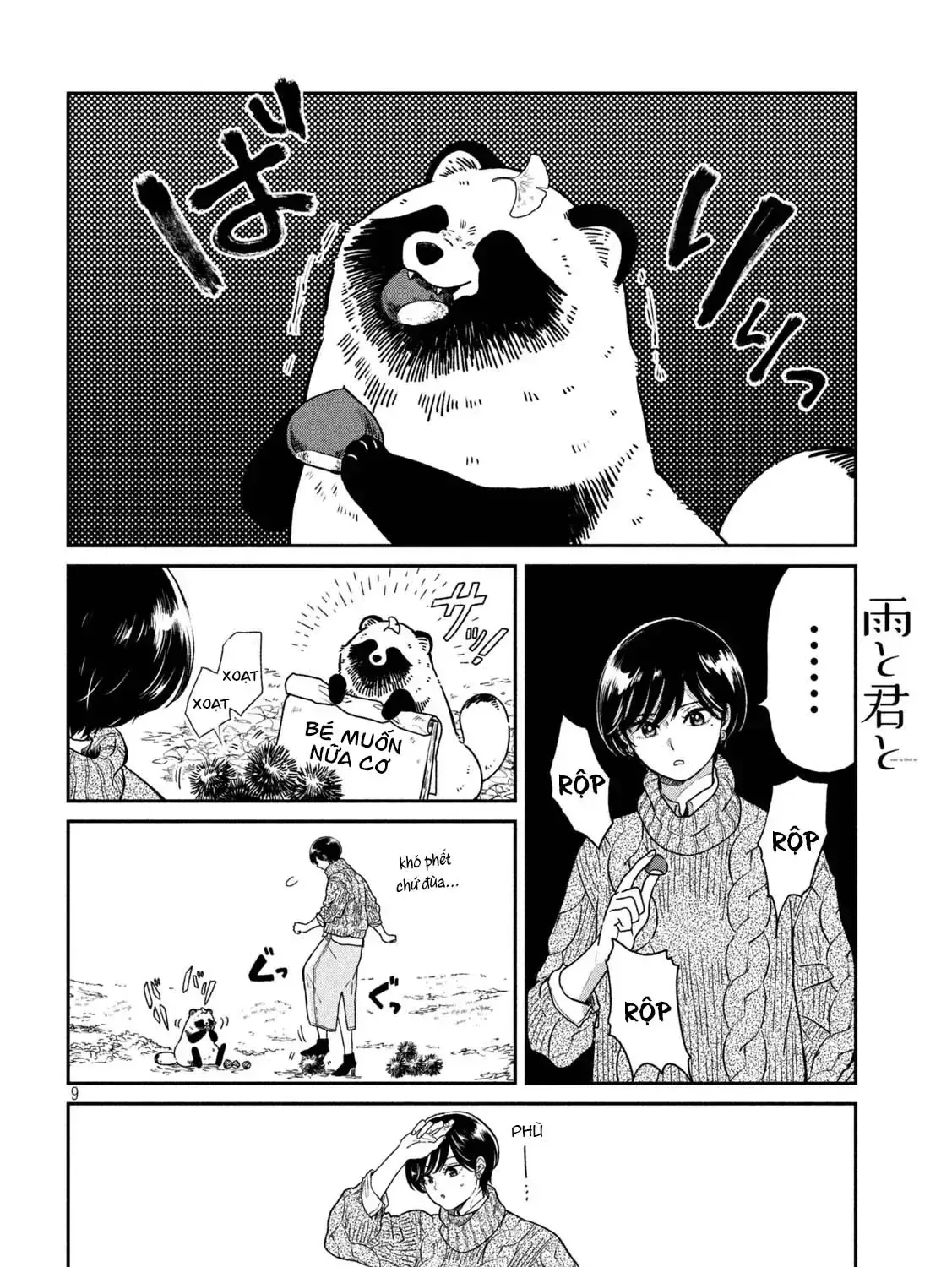 Em Đến Cùng Mưa (Bản Xuất Bản) Chap 24 - Next Chap 25