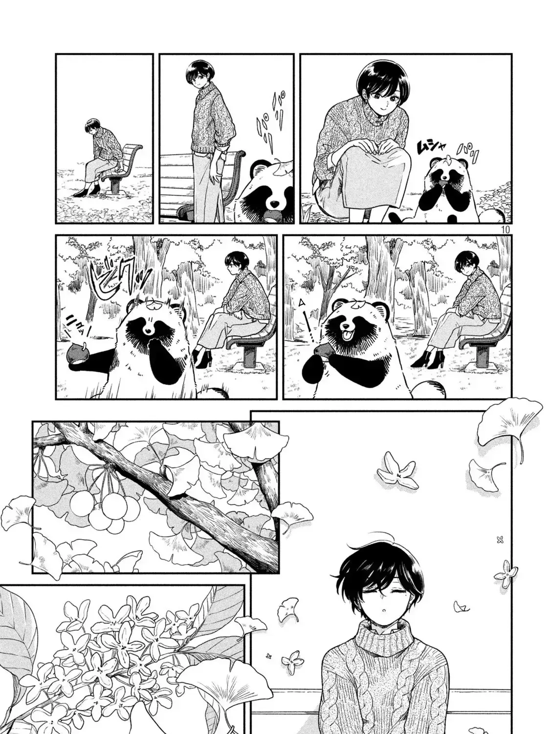 Em Đến Cùng Mưa (Bản Xuất Bản) Chap 24 - Next Chap 25