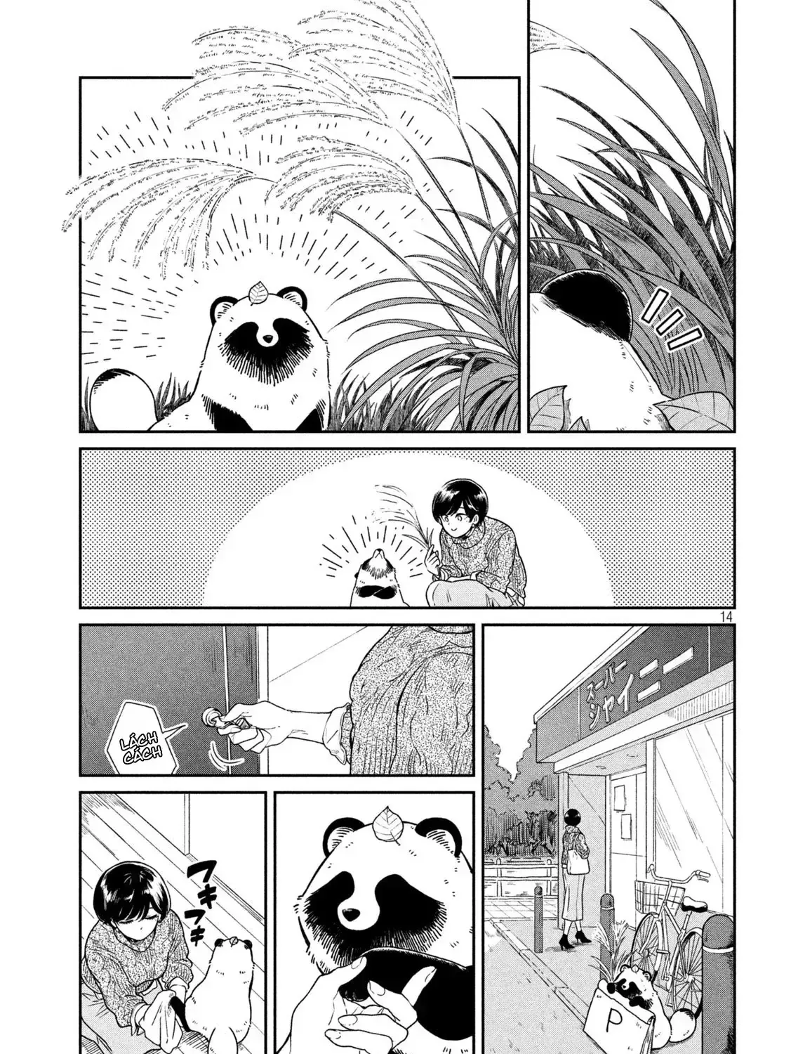 Em Đến Cùng Mưa (Bản Xuất Bản) Chap 24 - Next Chap 25