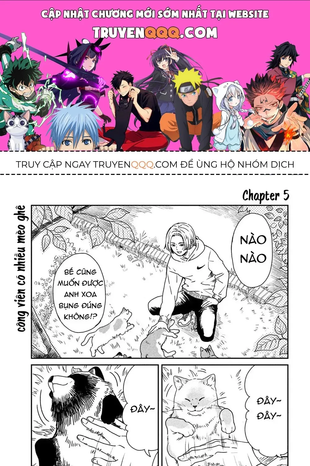 Em Đến Cùng Mưa (Bản Xuất Bản) Chap 5 - Next Chap 6