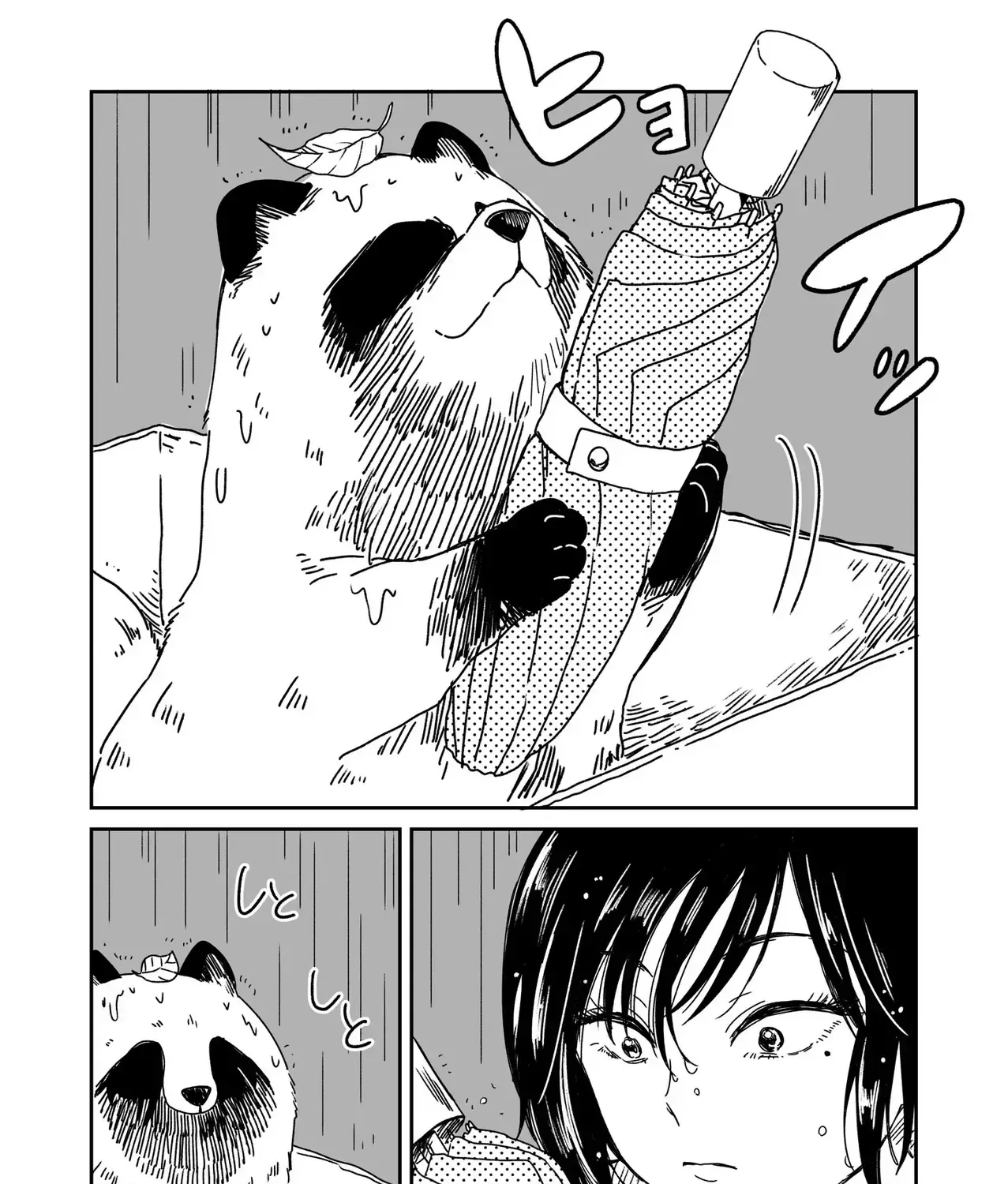 Em Đến Cùng Mưa (Web Comic) Chap 1 - Next Chap 2