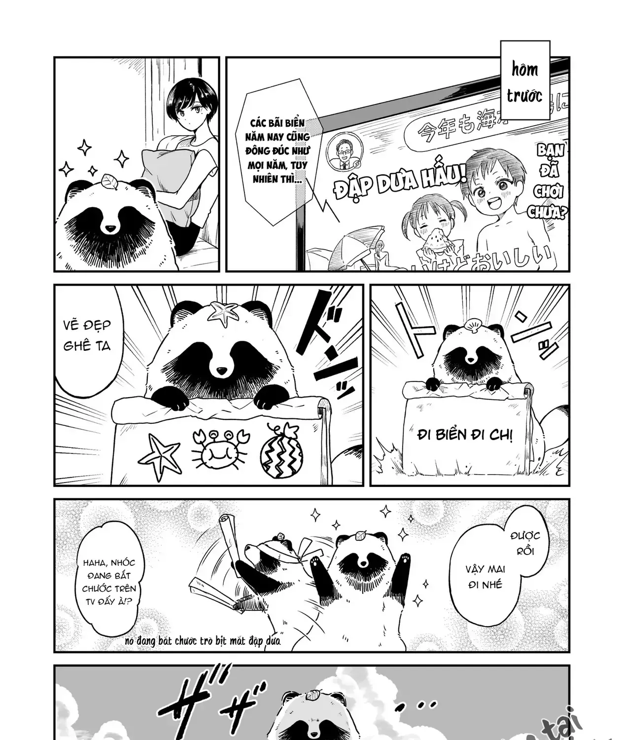 Em Đến Cùng Mưa (Web Comic) Chap 14 - Next Chap 15