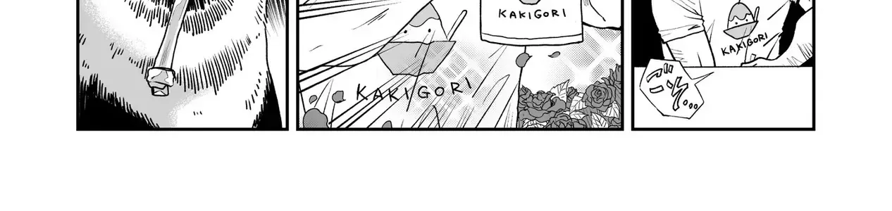 Em Đến Cùng Mưa (Web Comic) Chap 16 - Next Chap 17