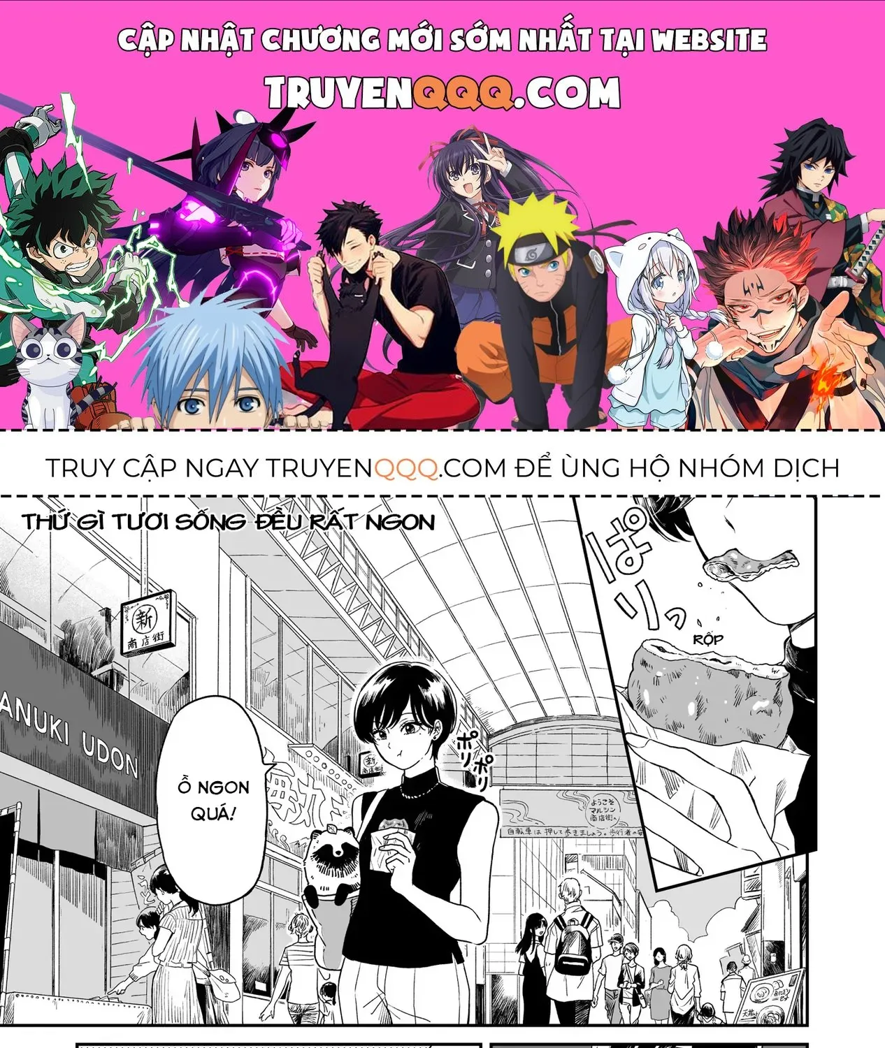 Em Đến Cùng Mưa (Web Comic) Chap 17 - Next Chap 18