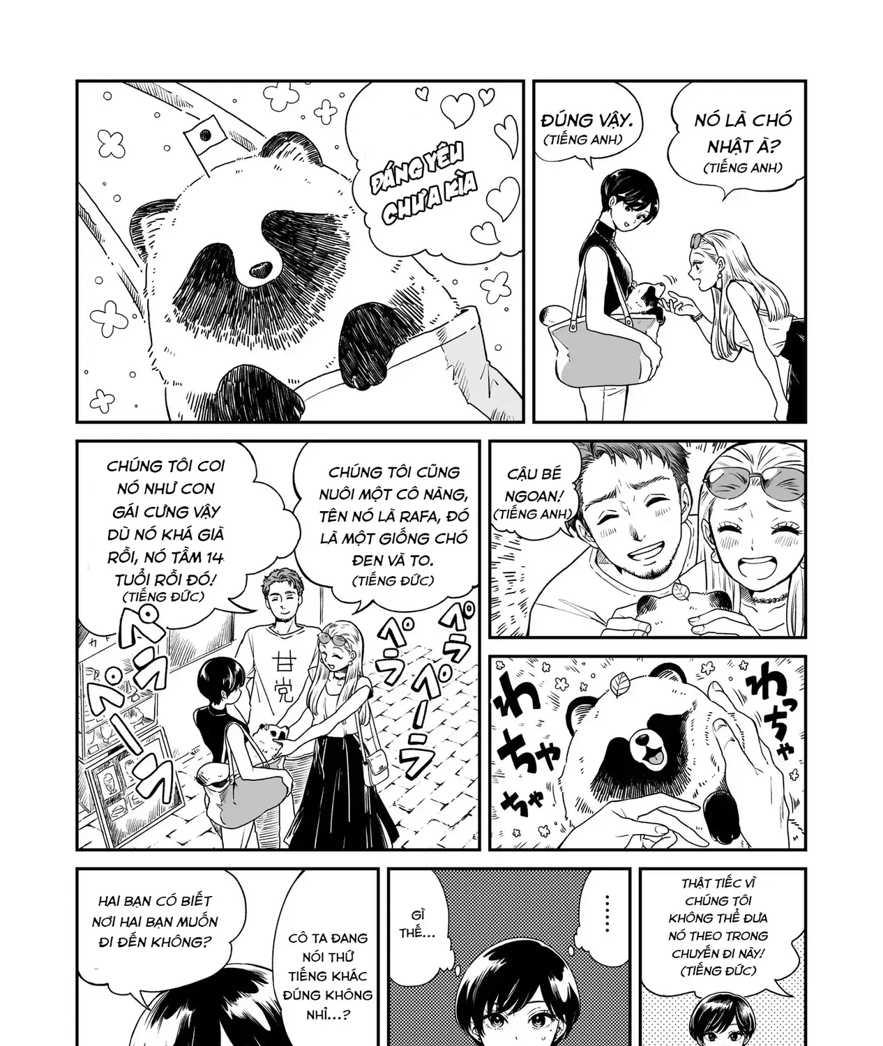 Em Đến Cùng Mưa (Web Comic) Chap 17 - Next Chap 18