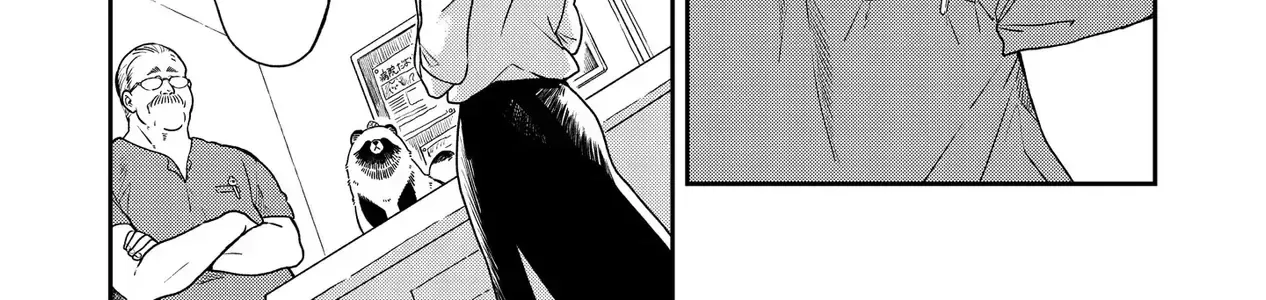 Em Đến Cùng Mưa (Web Comic) Chap 18 - Next Chap 19