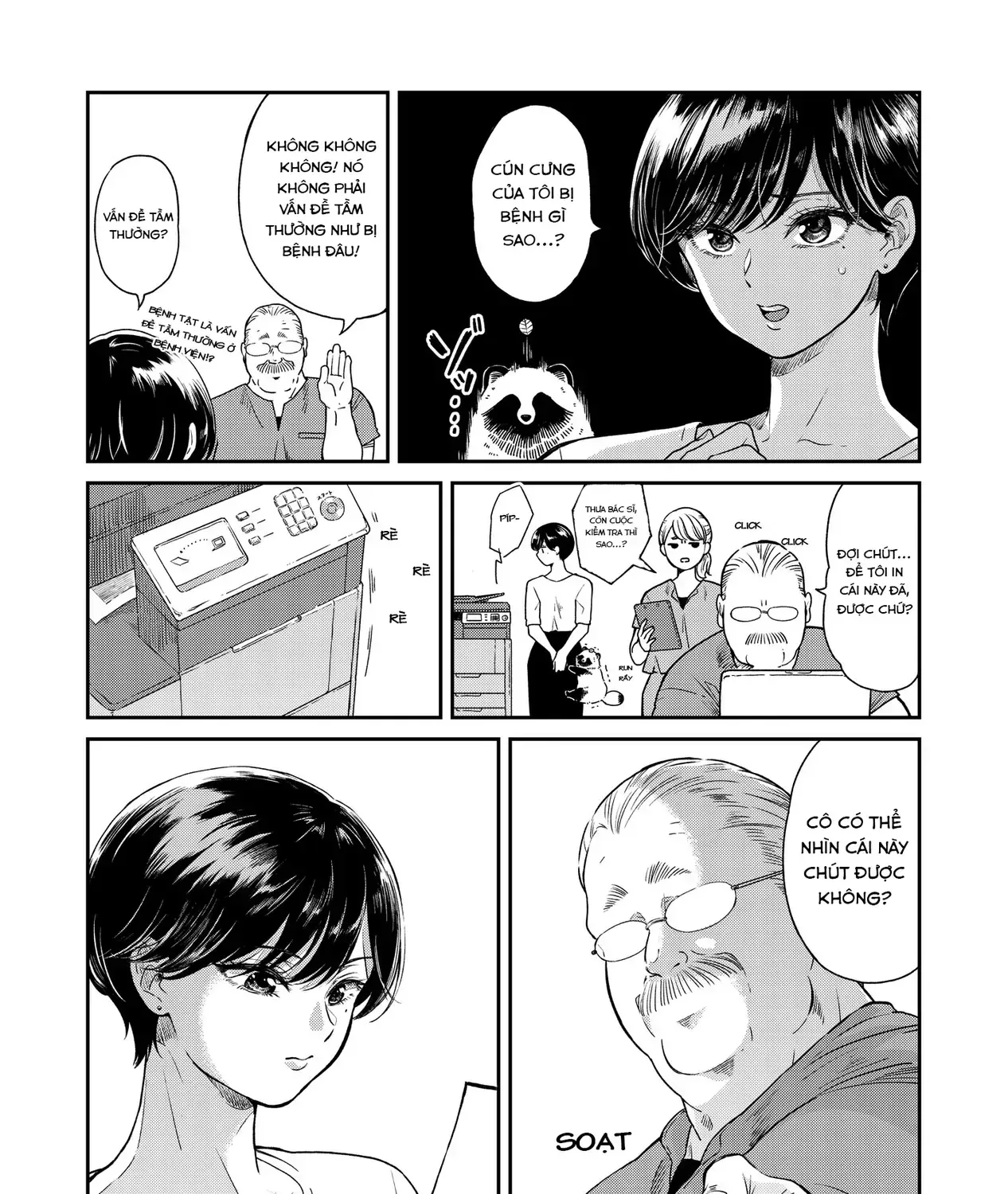 Em Đến Cùng Mưa (Web Comic) Chap 18 - Next Chap 19