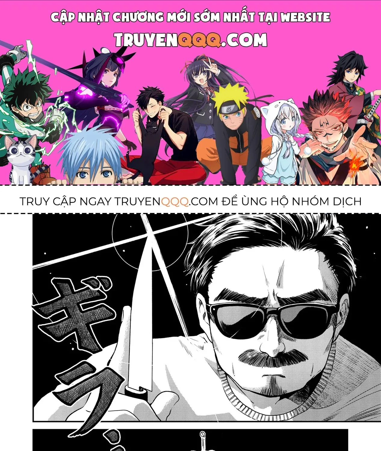 Em Đến Cùng Mưa (Web Comic) Chap 23 - Next Chap 24