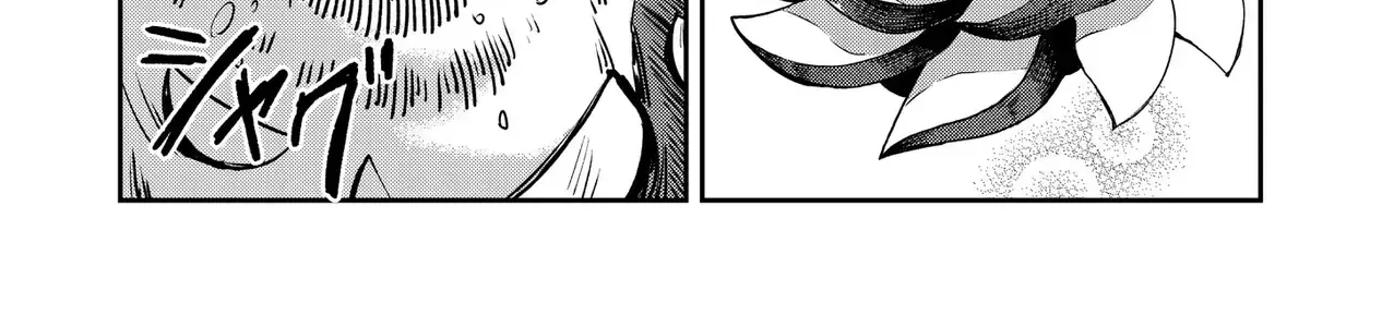 Em Đến Cùng Mưa (Web Comic) Chap 23 - Next Chap 24