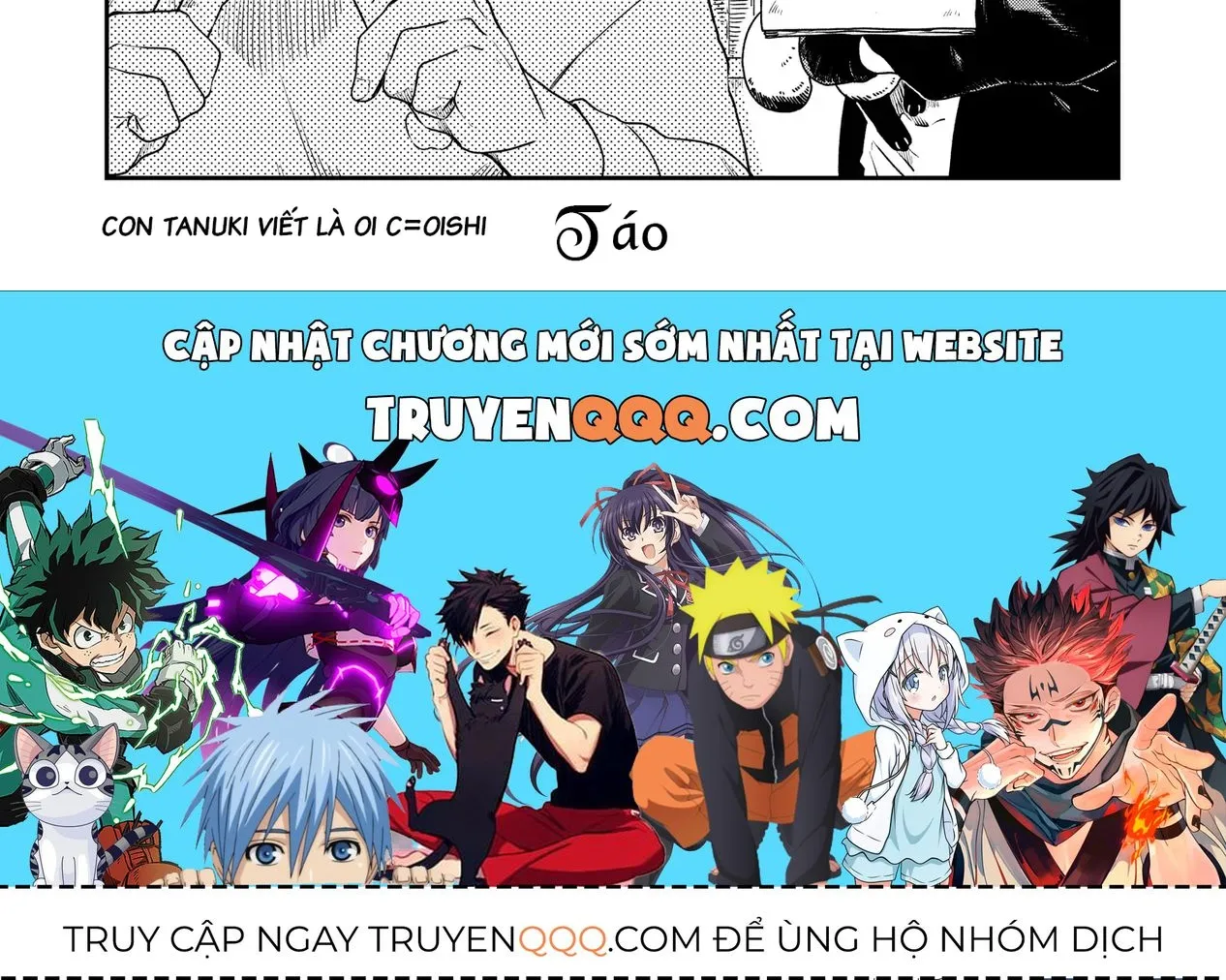 Em Đến Cùng Mưa (Web Comic) Chap 23 - Next Chap 24