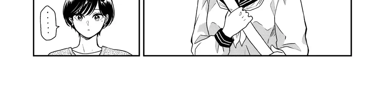 Em Đến Cùng Mưa (Web Comic) Chap 28 - Next Chap 29