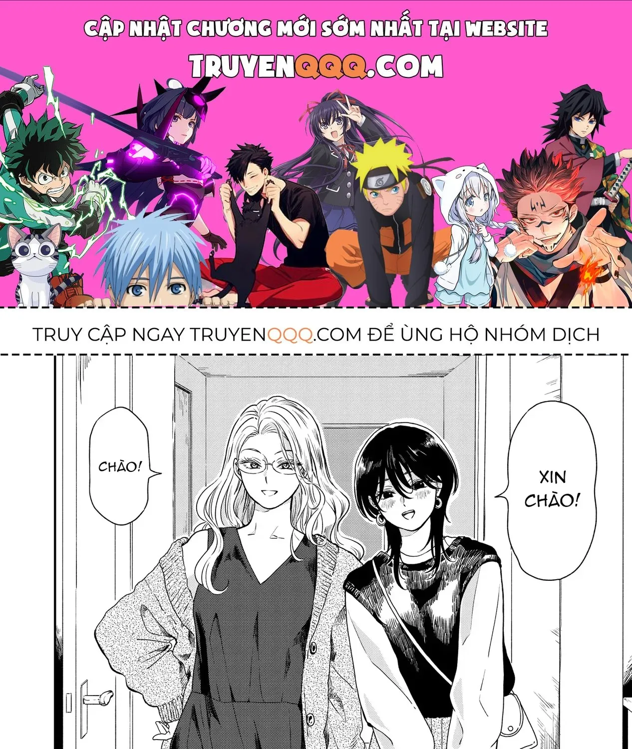 Em Đến Cùng Mưa (Web Comic) Chap 30 - Next Chap 31