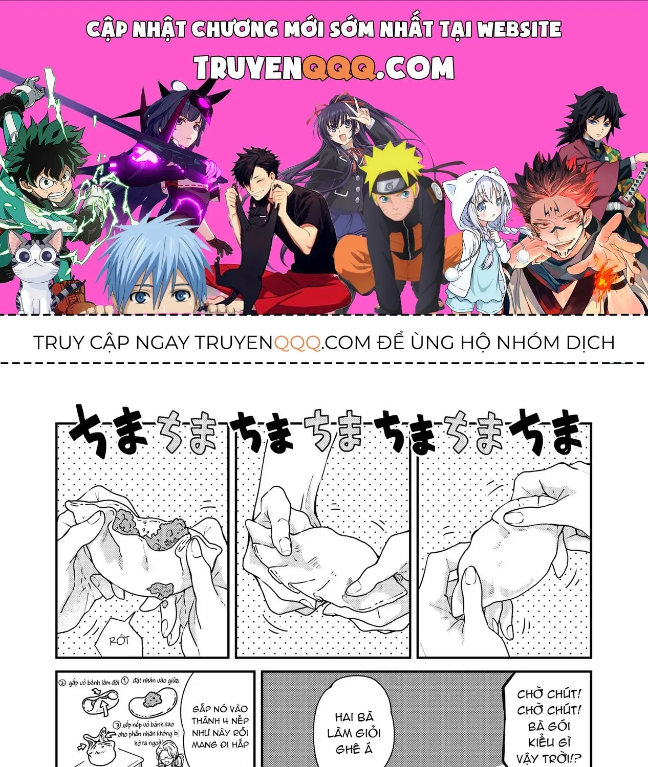 Em Đến Cùng Mưa (Web Comic) Chap 32 - Next Chap 33