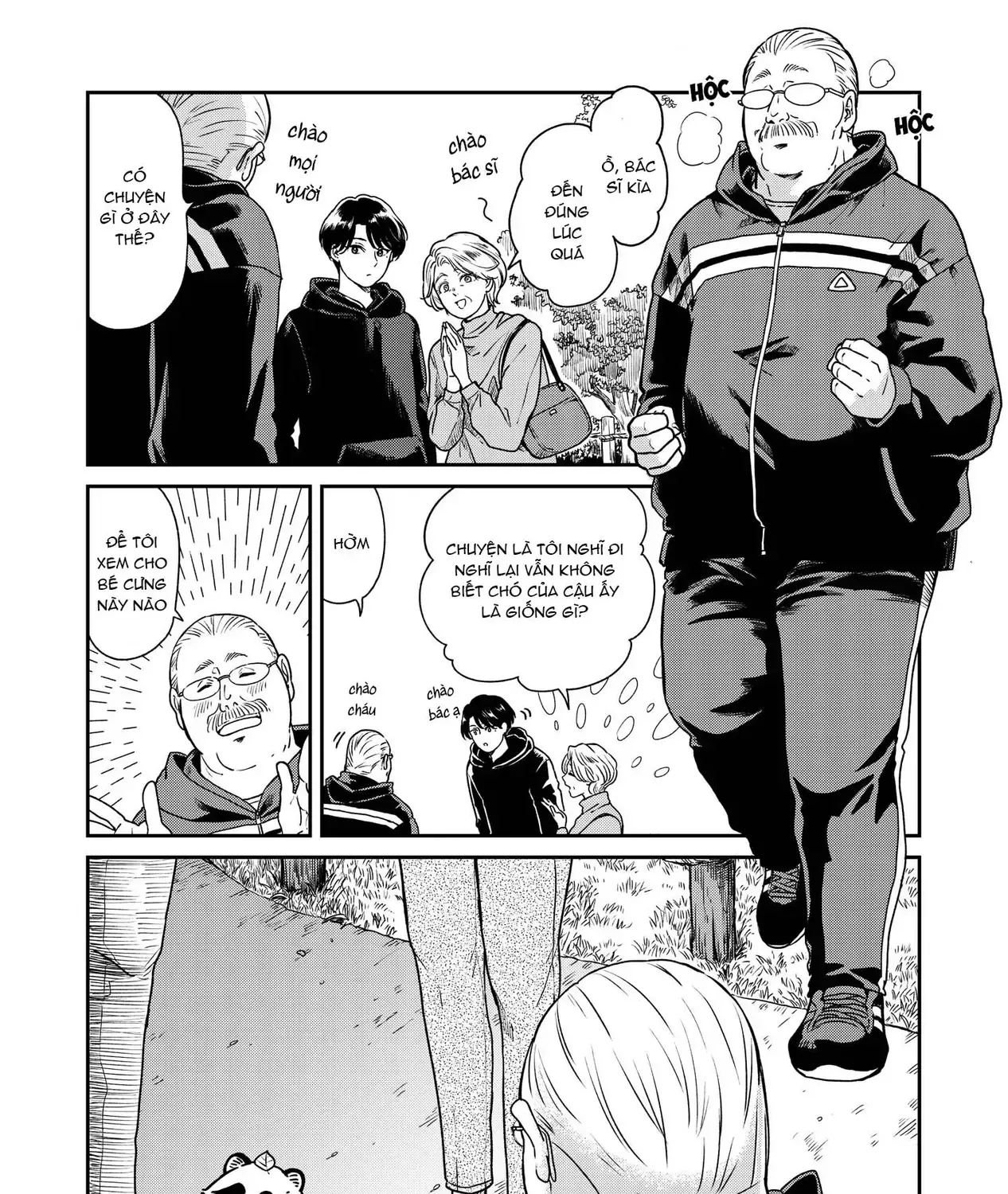 Em Đến Cùng Mưa (Web Comic) Chap 36 - Next Chap 37