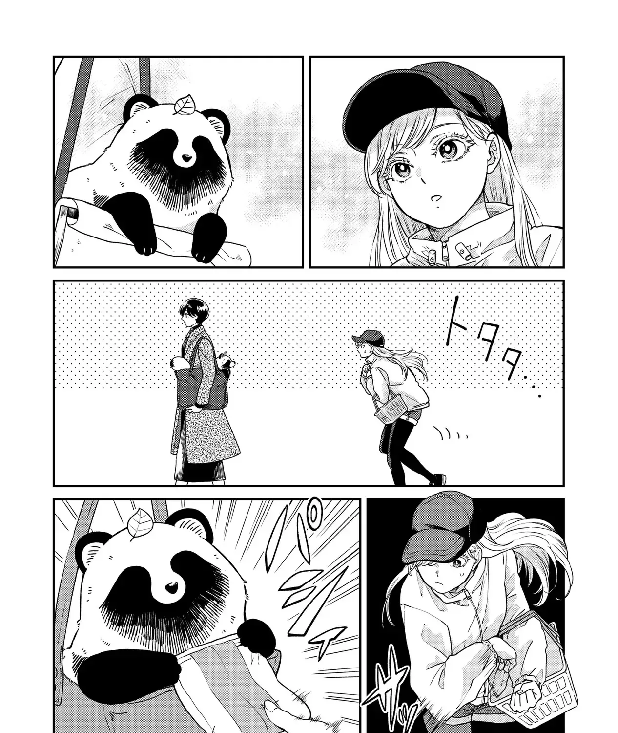 Em Đến Cùng Mưa (Web Comic) Chap 37 - Next Chap 38