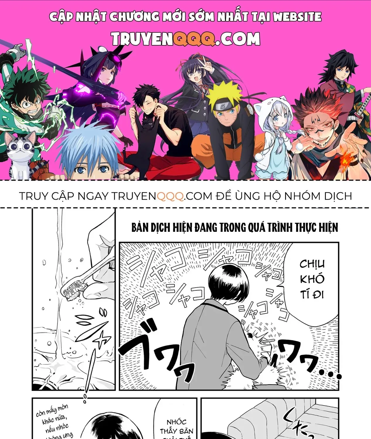 Em Đến Cùng Mưa (Web Comic) Chap 40 - Next Chap 41