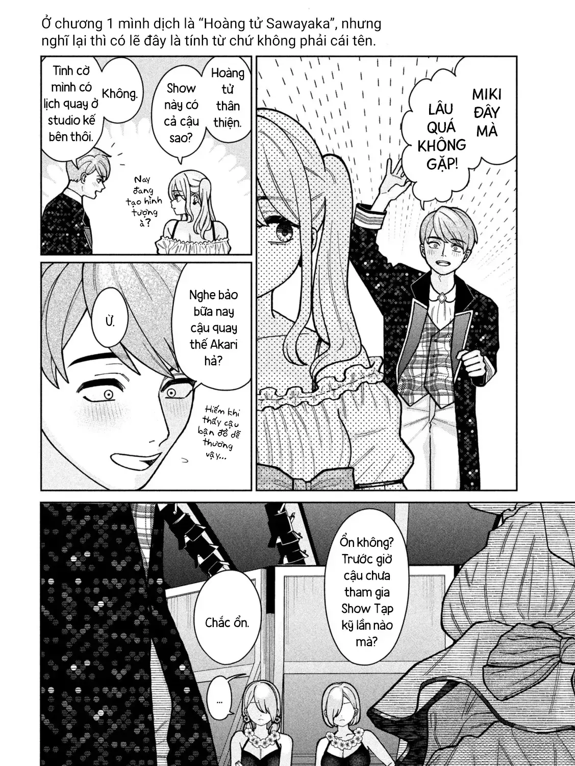 Em Gái Tôi Biết Hết Chap 3 - Next Chap 4