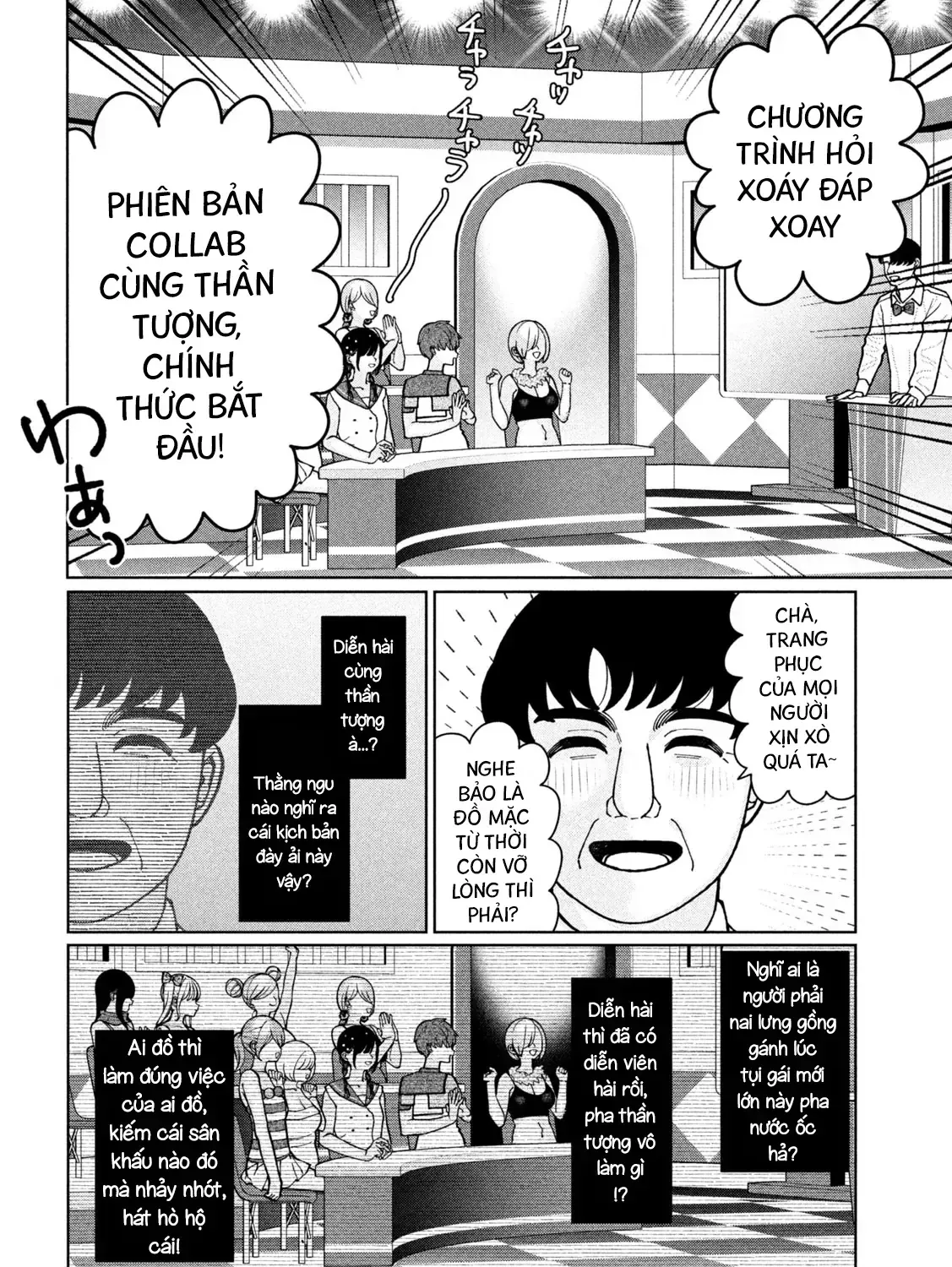 Em Gái Tôi Biết Hết Chap 3 - Next Chap 4
