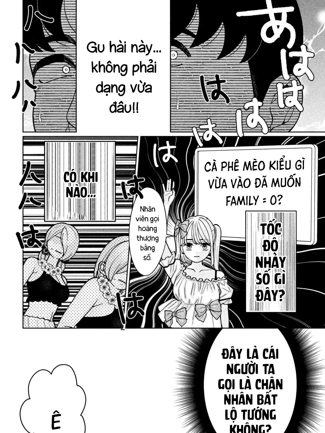 Em Gái Tôi Biết Hết Chap 3 - Next Chap 4