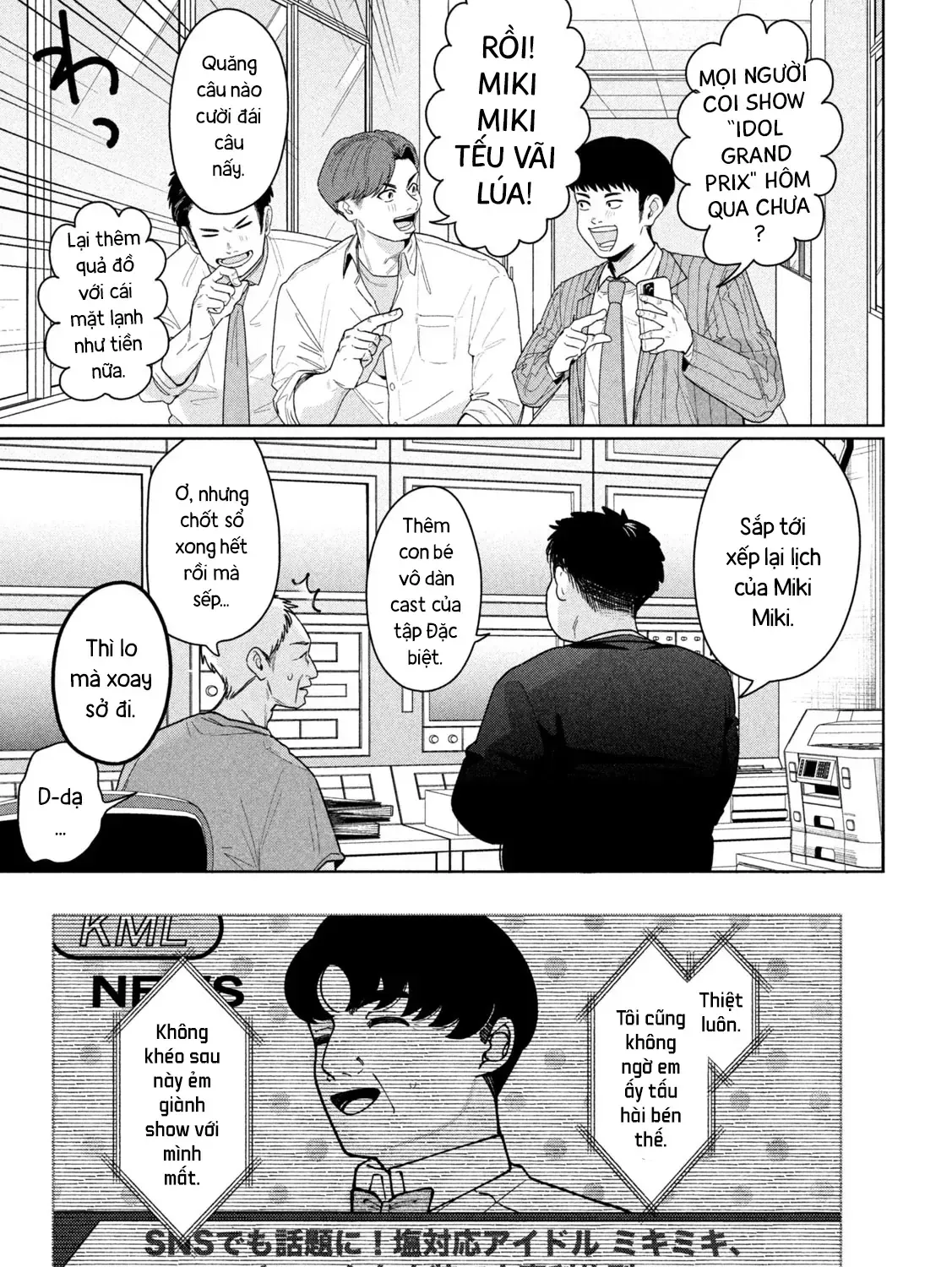 Em Gái Tôi Biết Hết Chap 3 - Next Chap 4