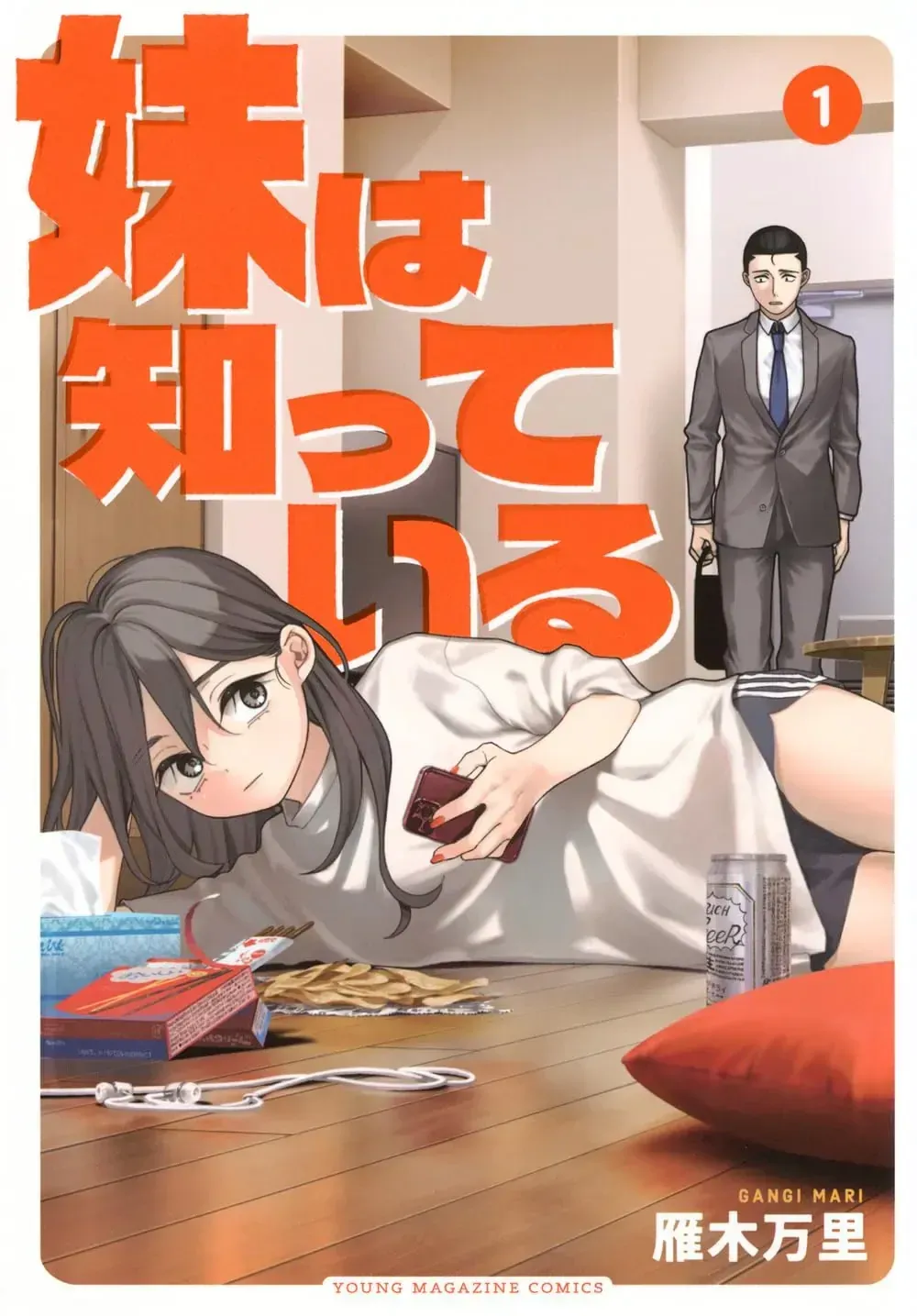 Em Gái Tôi Biết Hết Chap 3 - Next Chap 4