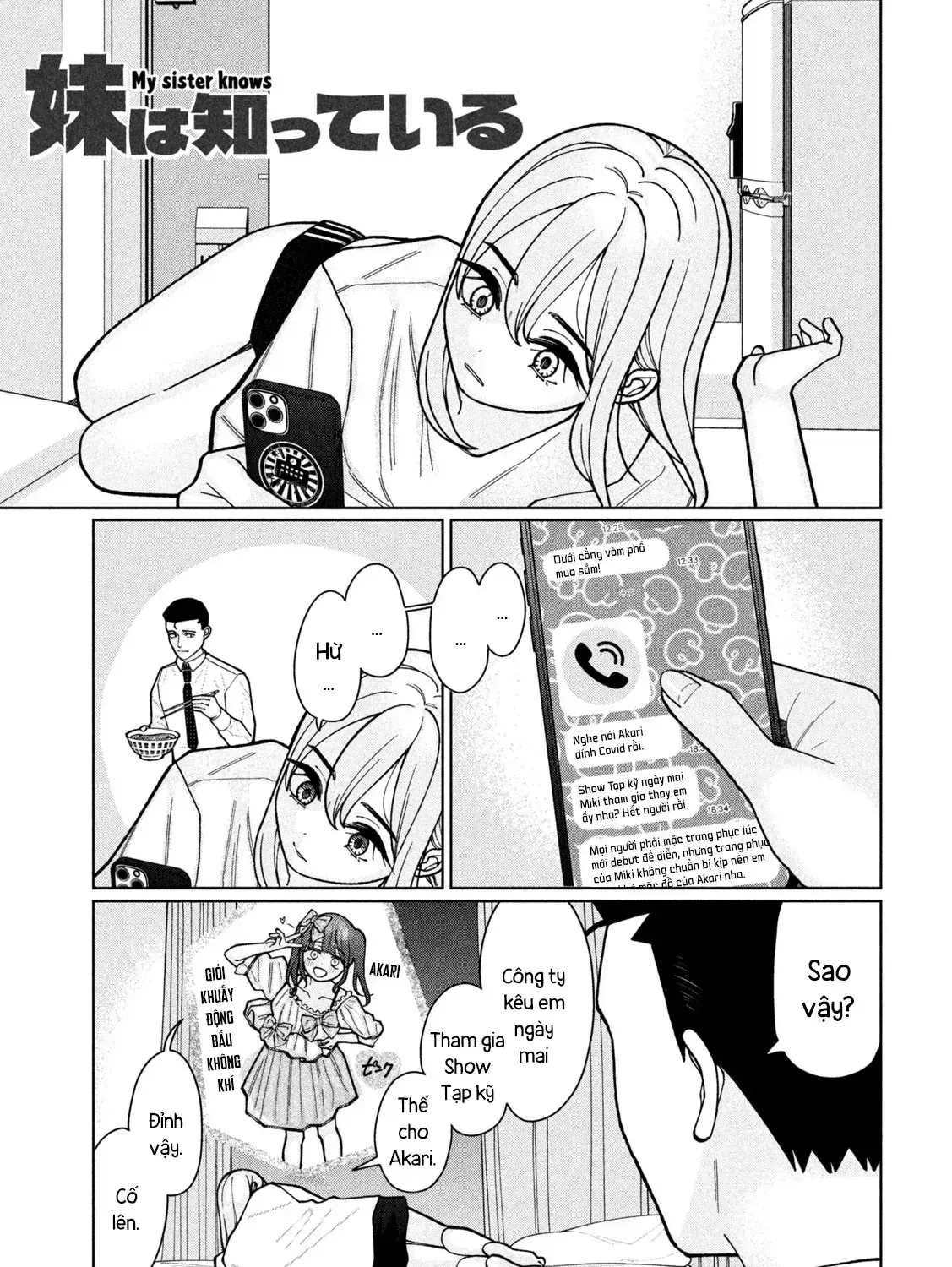 Em Gái Tôi Biết Hết Chap 3 - Next Chap 4