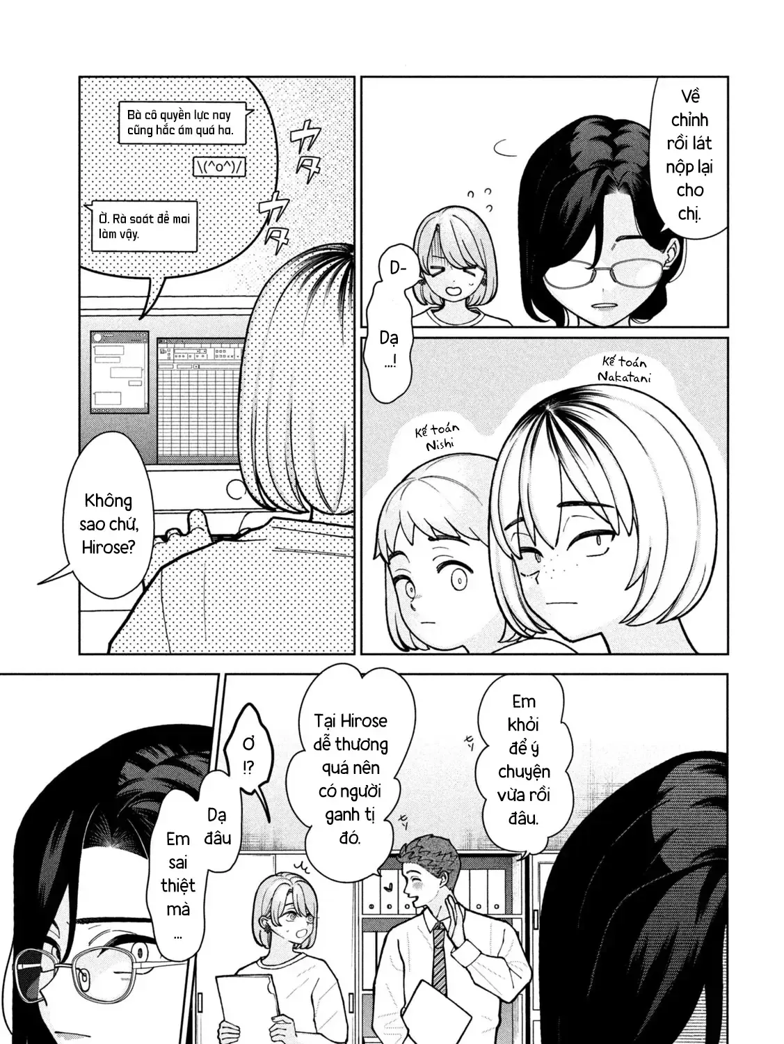 Em Gái Tôi Biết Hết Chap 4 - Next Chap 5