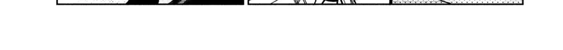 Em Gái Tôi Biết Hết Chap 4 - Next Chap 5