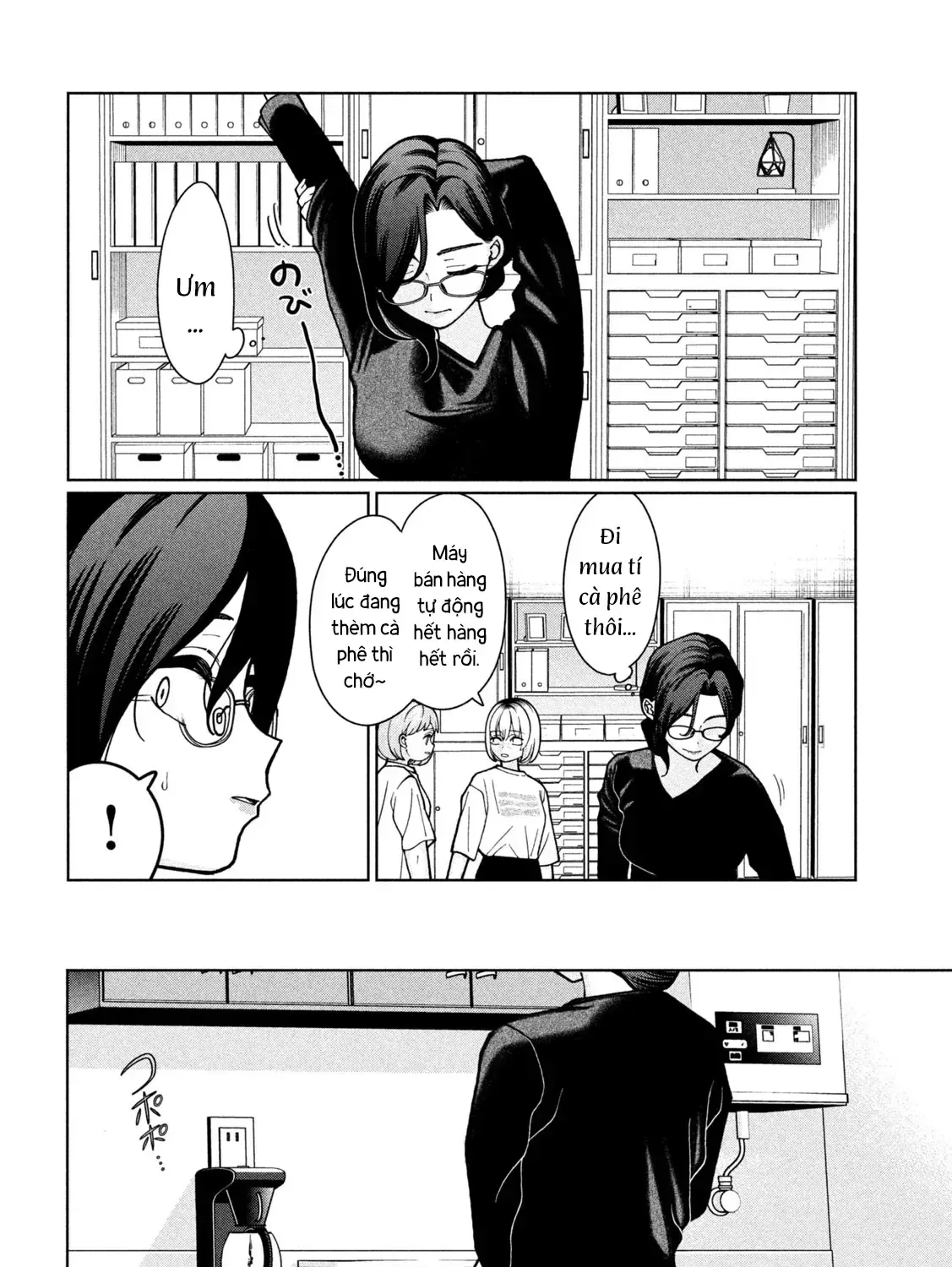 Em Gái Tôi Biết Hết Chap 4 - Next Chap 5